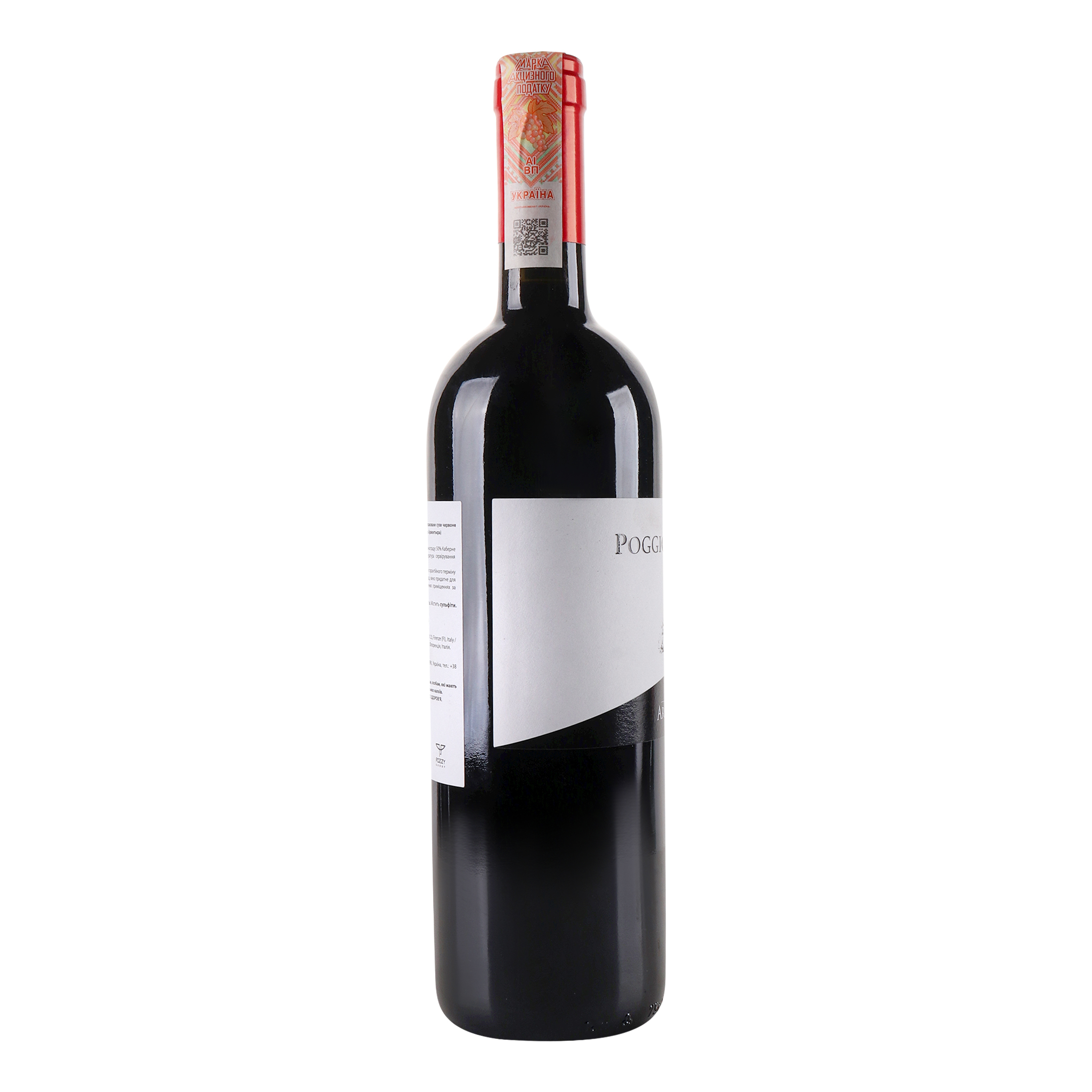 Вино Tenuta Argentiera Poggio ai Ginepri Bolgheri 2020, 14,5%, 750 мл (624072) - фото 3