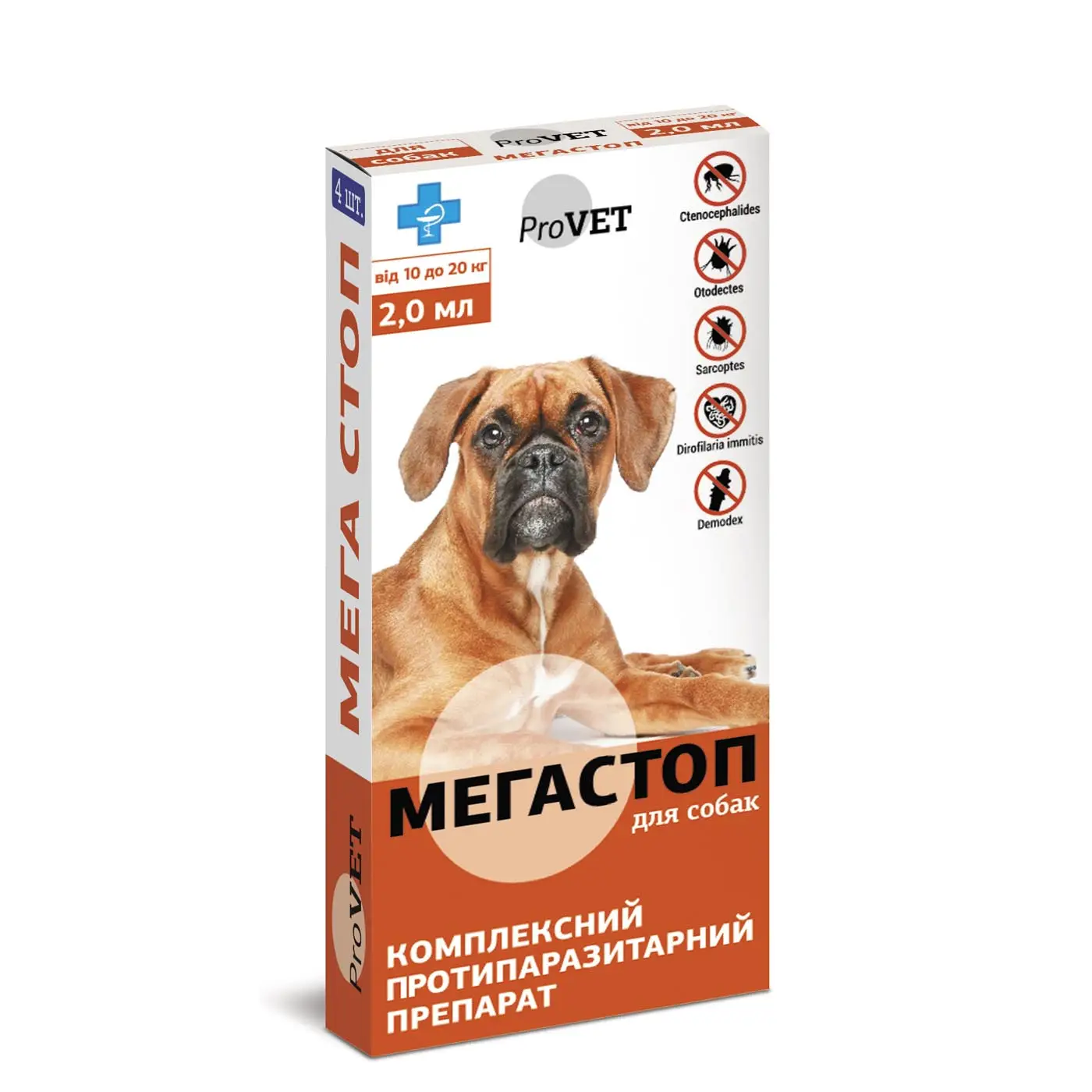 Краплі на холку для собак ProVET Мега Стоп, від зовнішніх та внутрішніх паразитів, від 10 до 20 кг, 4 піпетки по 2 мл (PR020077) - фото 1