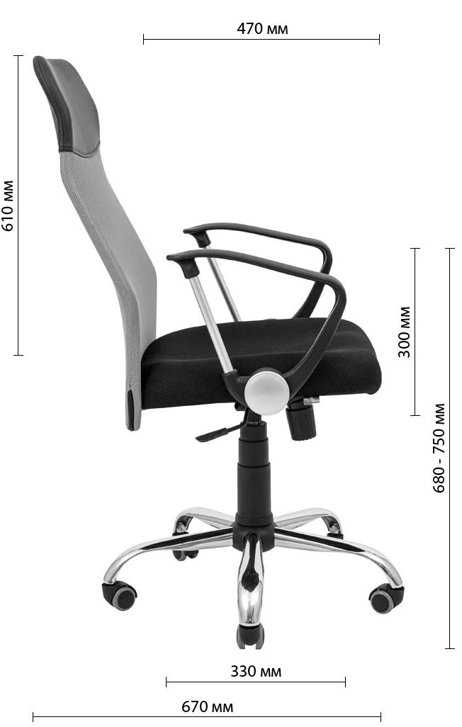 Кресло компьютерное Richman Ультра Ю Хром M-1 Tilt сетка черный + синий (RCM-1116) - фото 6