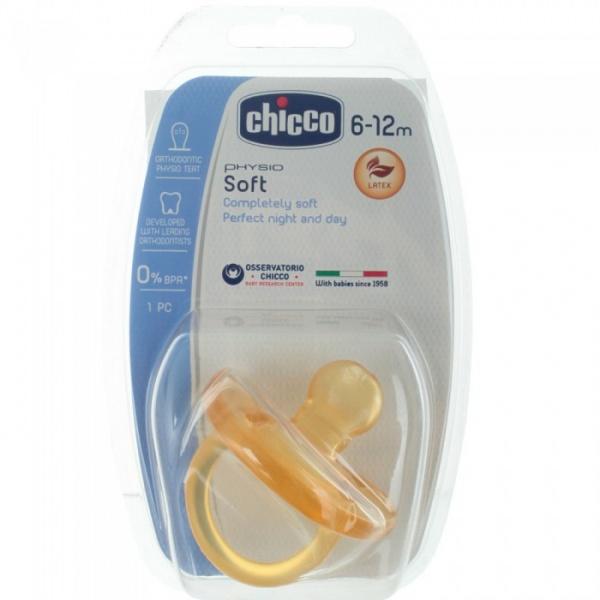 Пустышка Chicco Physio Soft, латекс, 6-16 мес., 2 шт. (73022.31) - фото 2