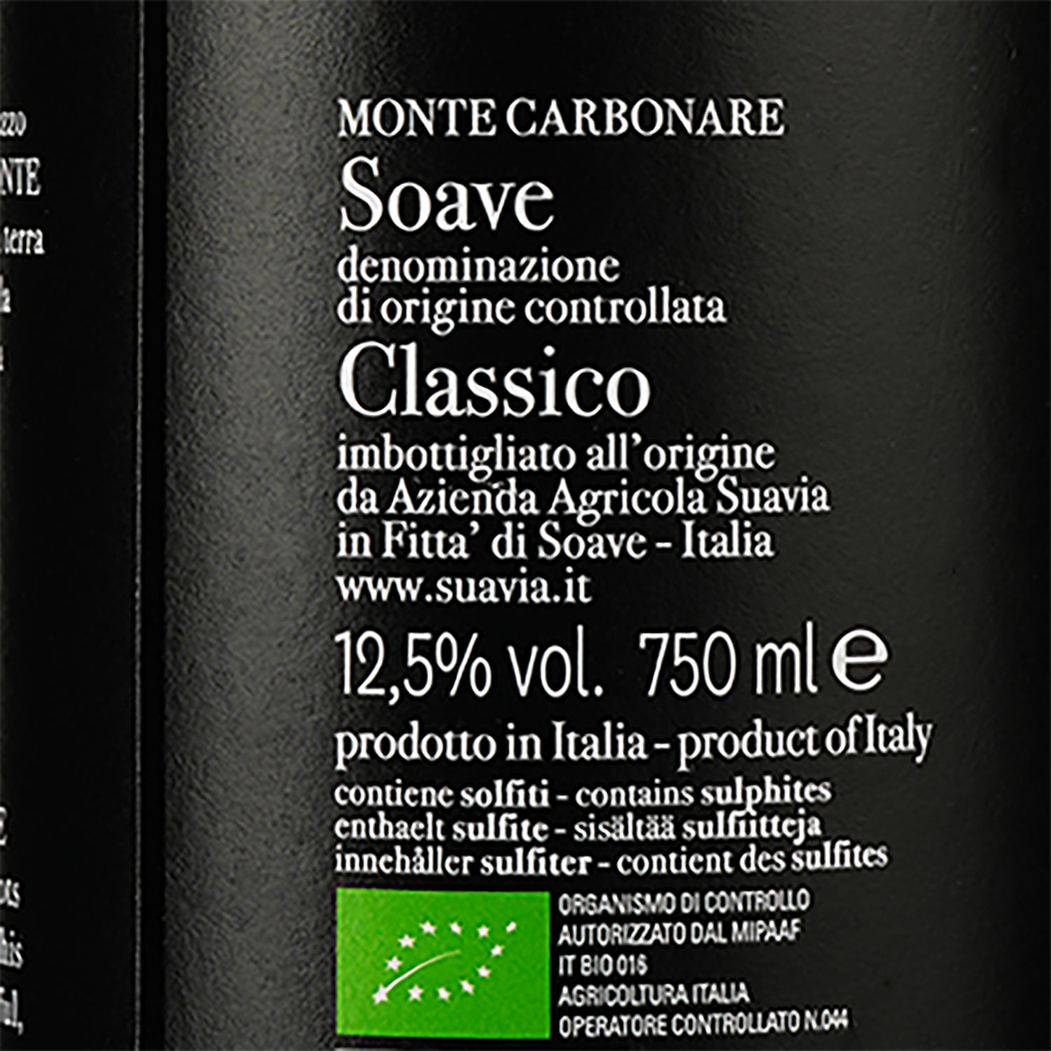 Вино Suavia Monte Carbonare, белое, сухое, 0,75 л - фото 3