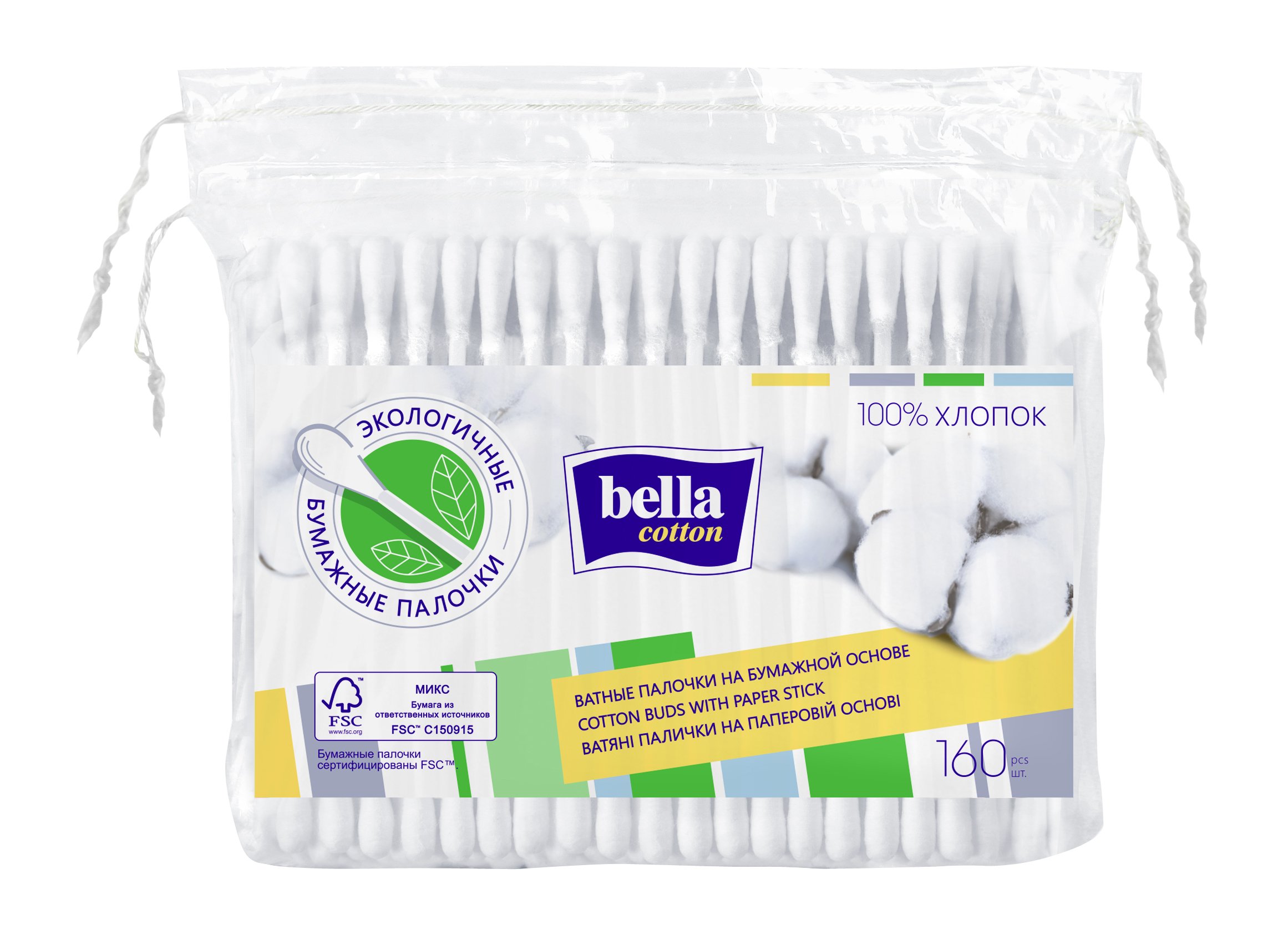 Палички гігієнічні Bella Cotton, 160 шт. - фото 1