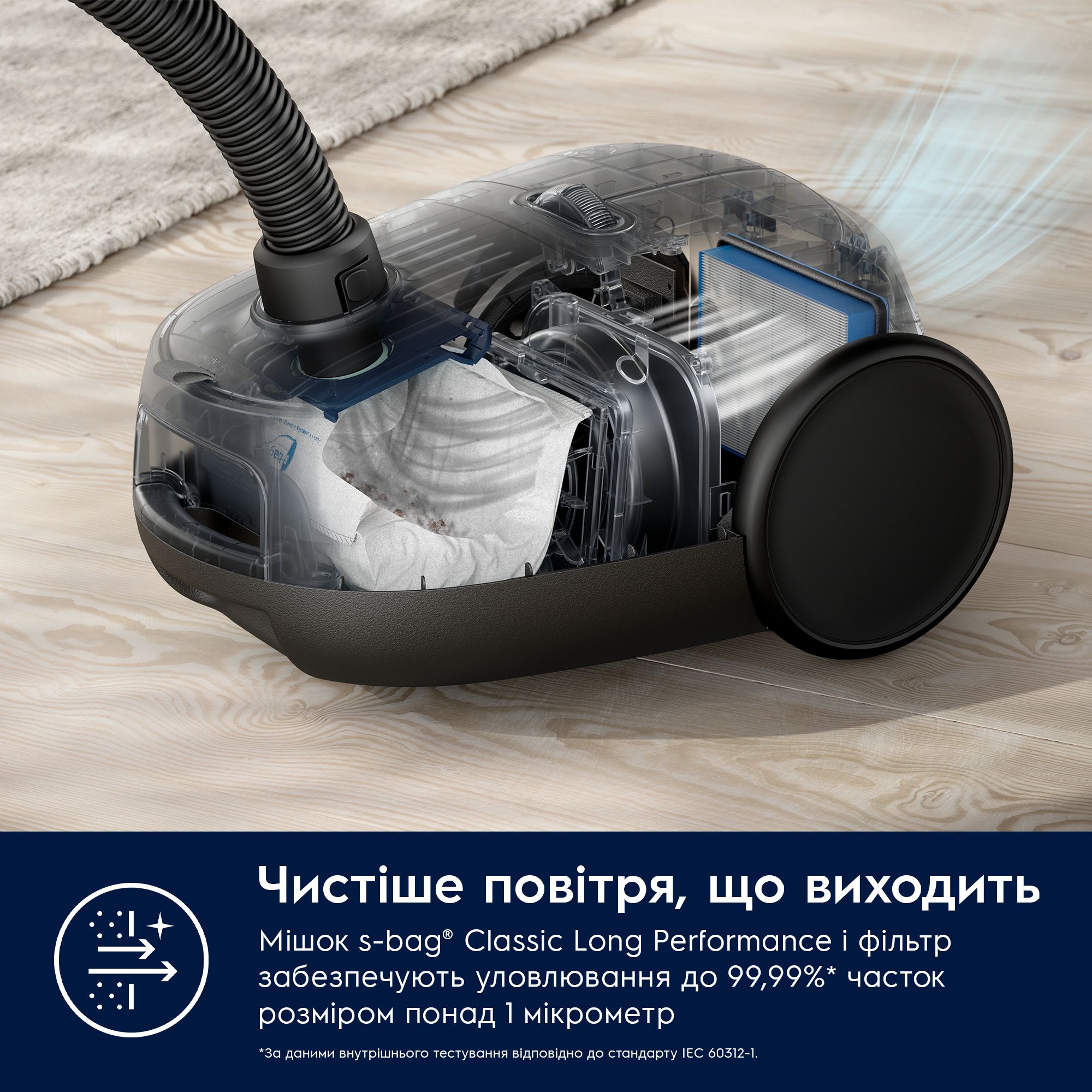 Пилосос Electrolux EB61C4DB - фото 12