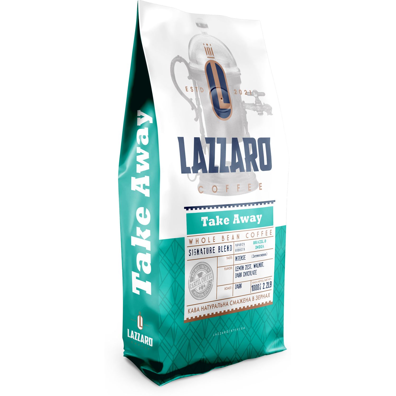 Кава в зернах Lazzarо Таке Away 1 кг - фото 1