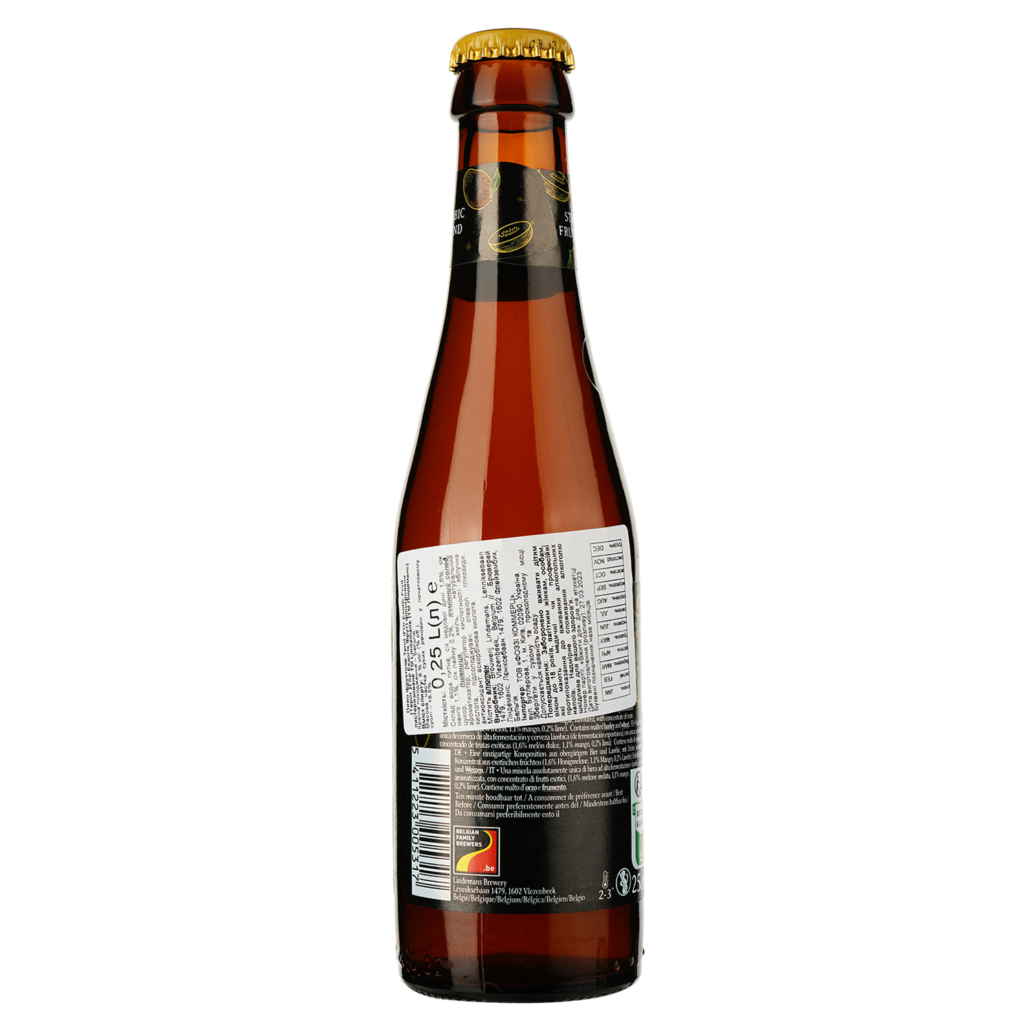 Пиво Lindemans Tarot d'Or светлое 8% 0.25 л - фото 2