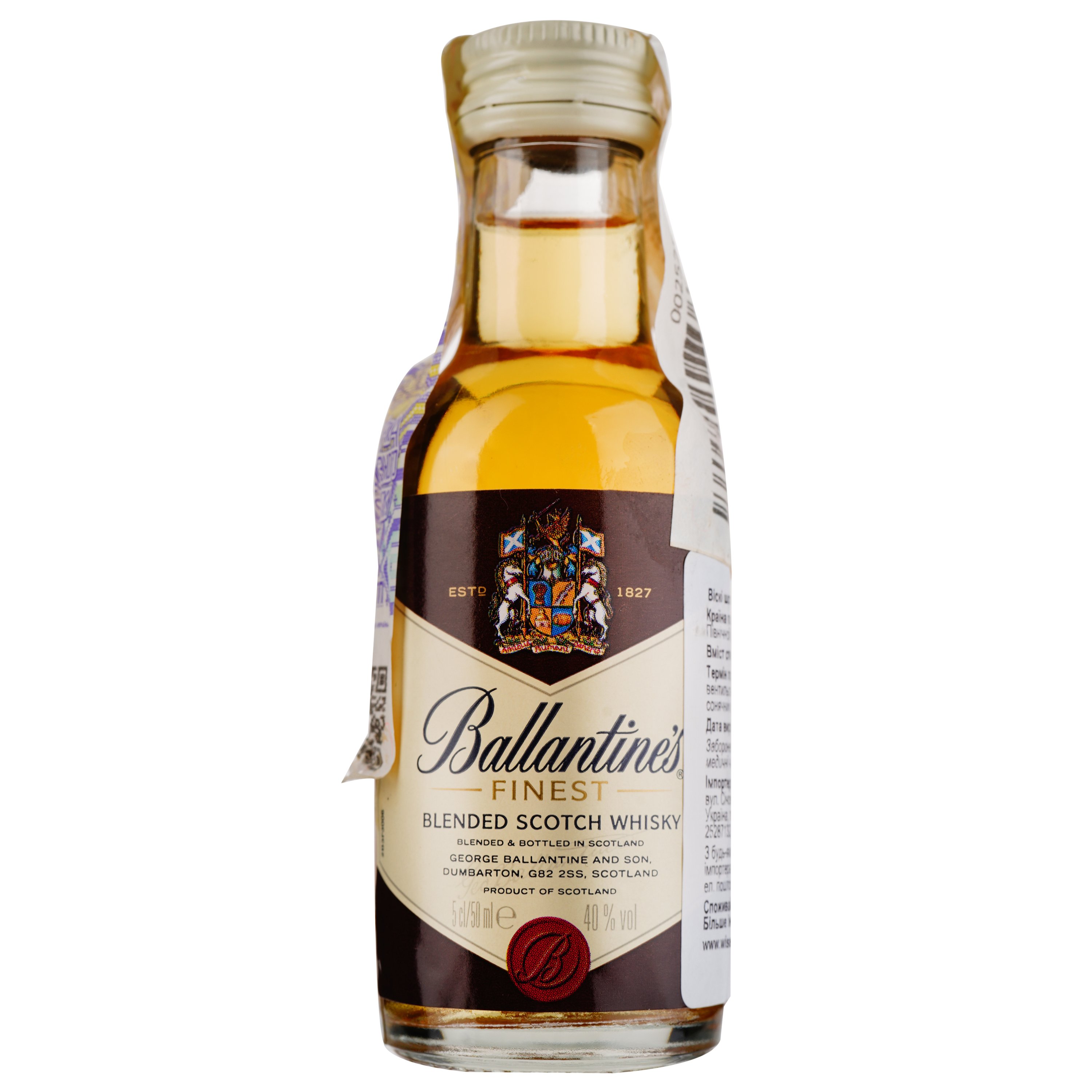 Виски Ballantine's Finest Blended Scotch Whisky 40% 0.05 л - фото 1