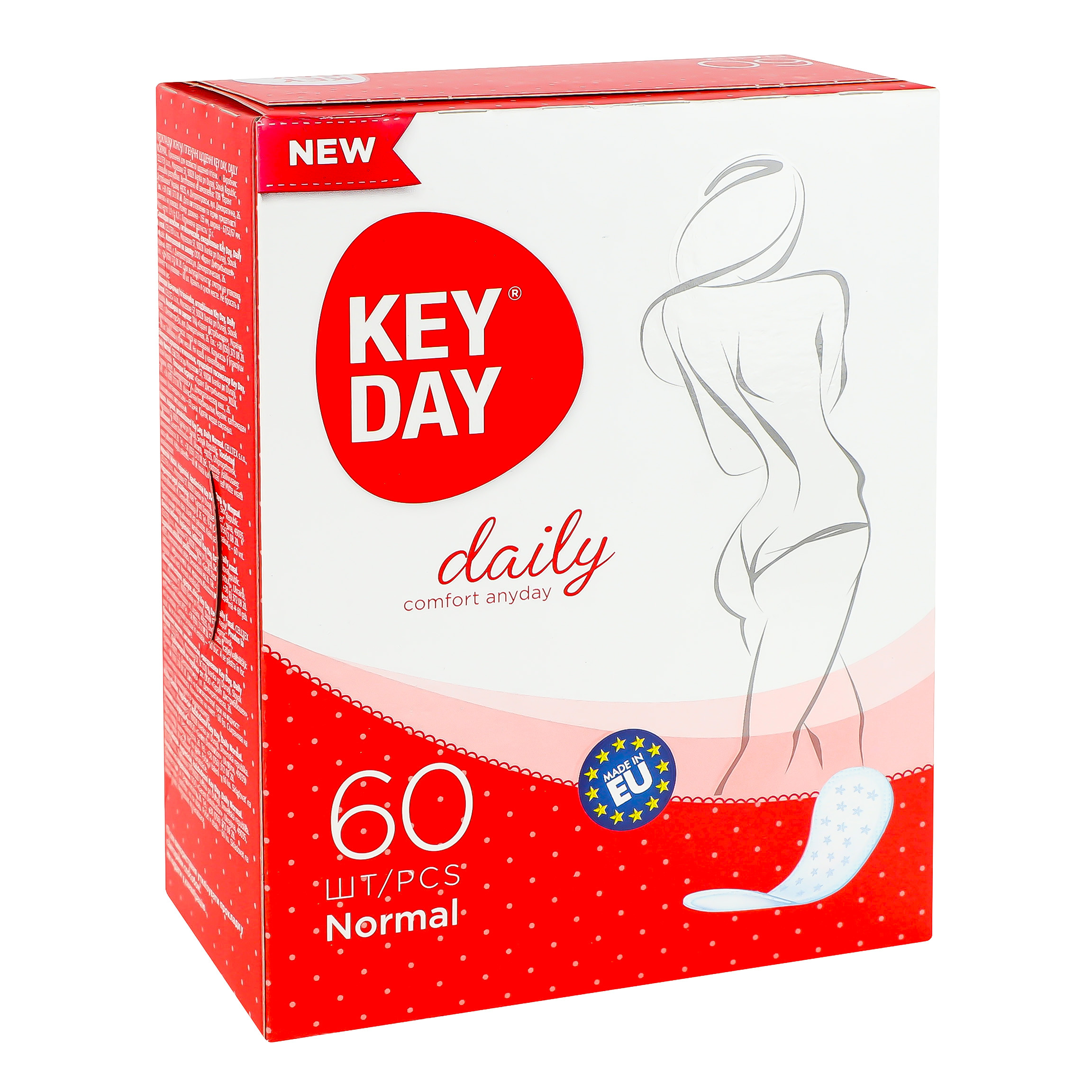 Ежедневные гигиенические прокладки Key Day Daily Normal 60 шт. - фото 2