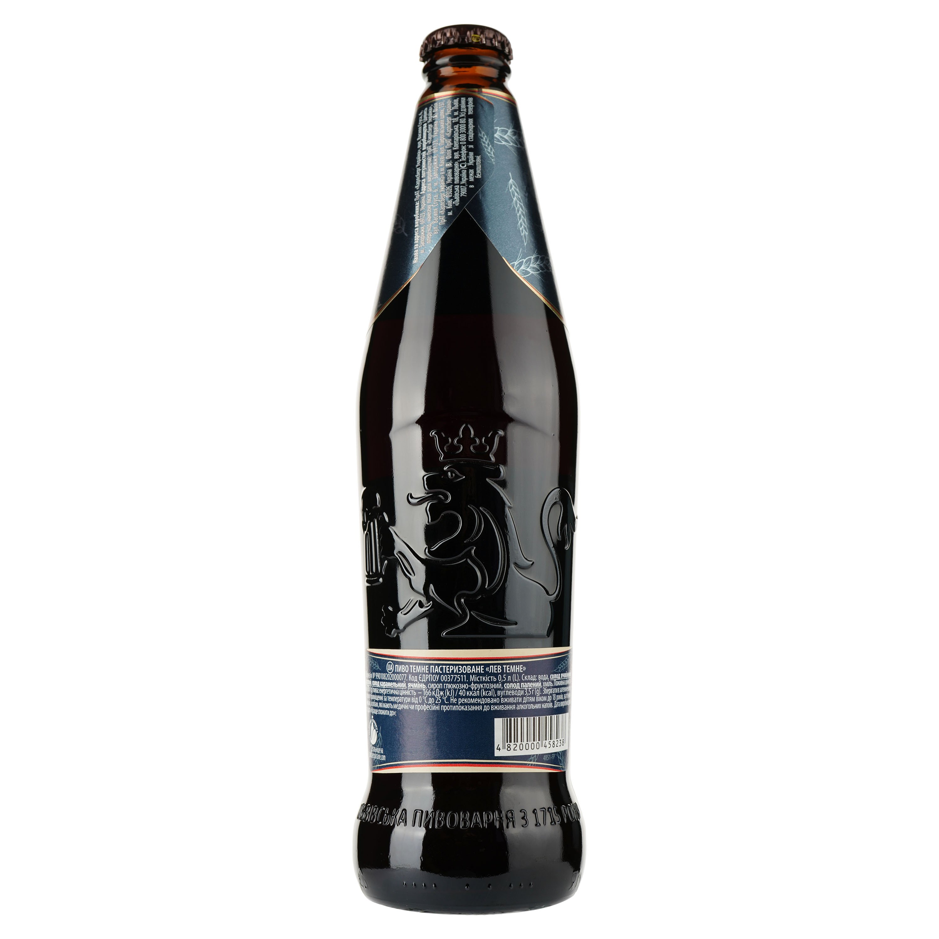 Пиво Львівське Лев, темне, 4,7%, 0,5 л (788967) - фото 2