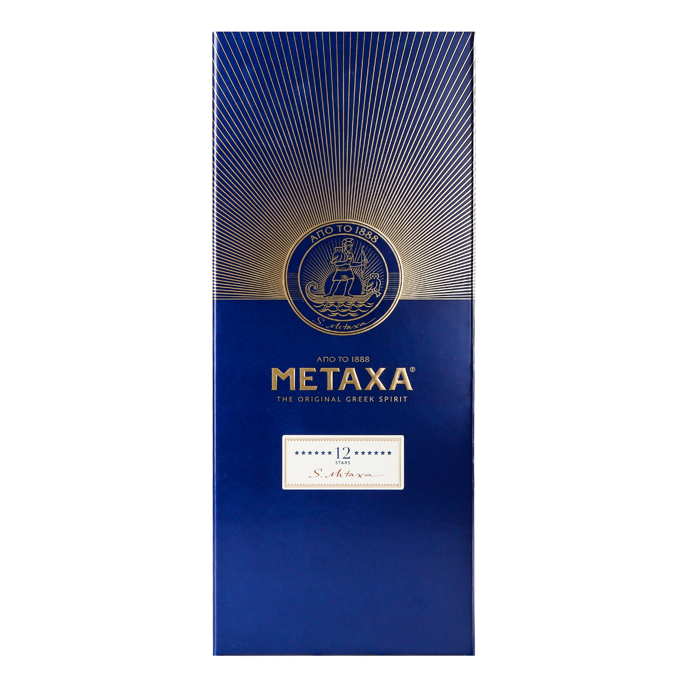 Бренди Metaxa 12 звезд 40% 0.7 л - фото 3