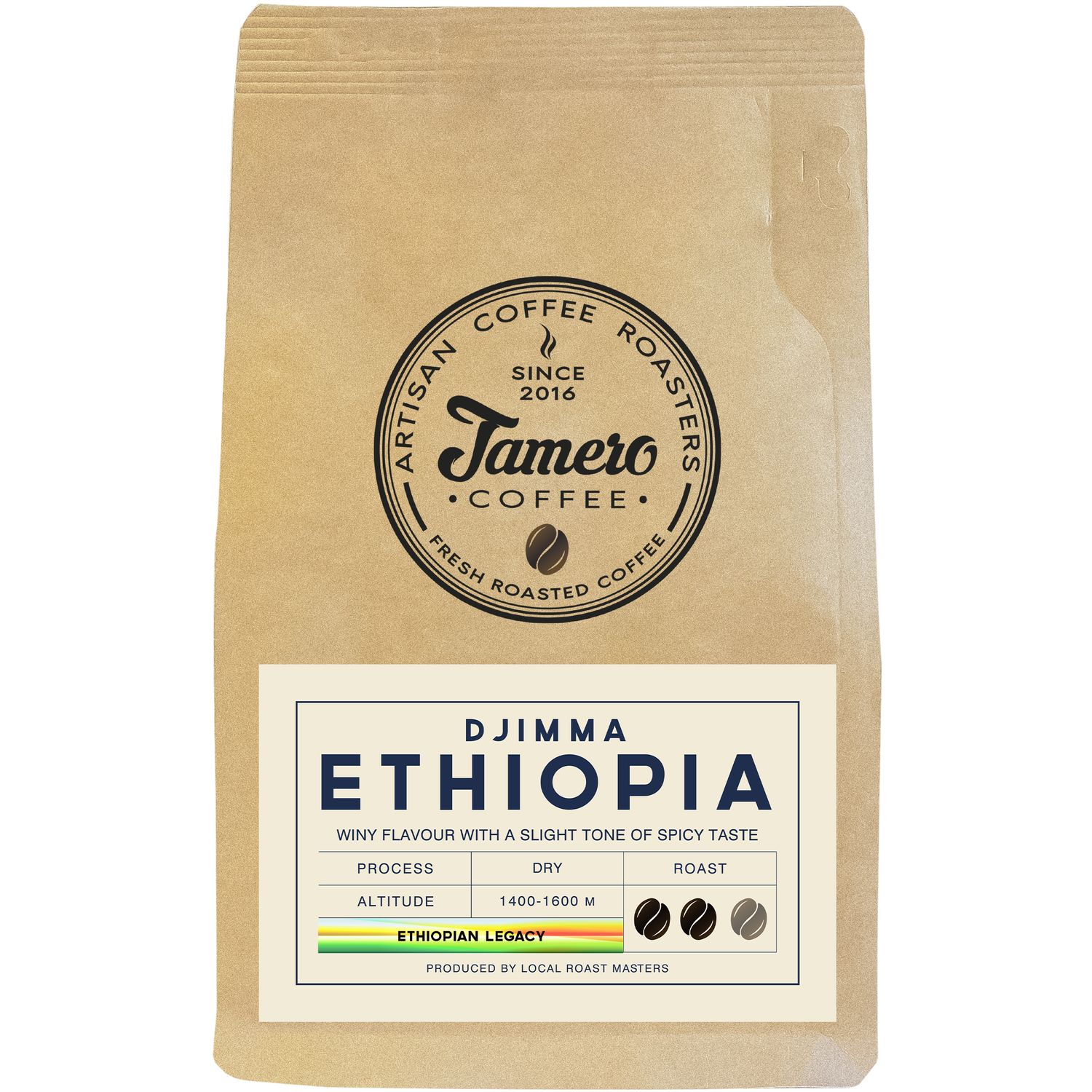 Кофе в зернах Jamero Ethiopia Jimma 225 г - фото 1