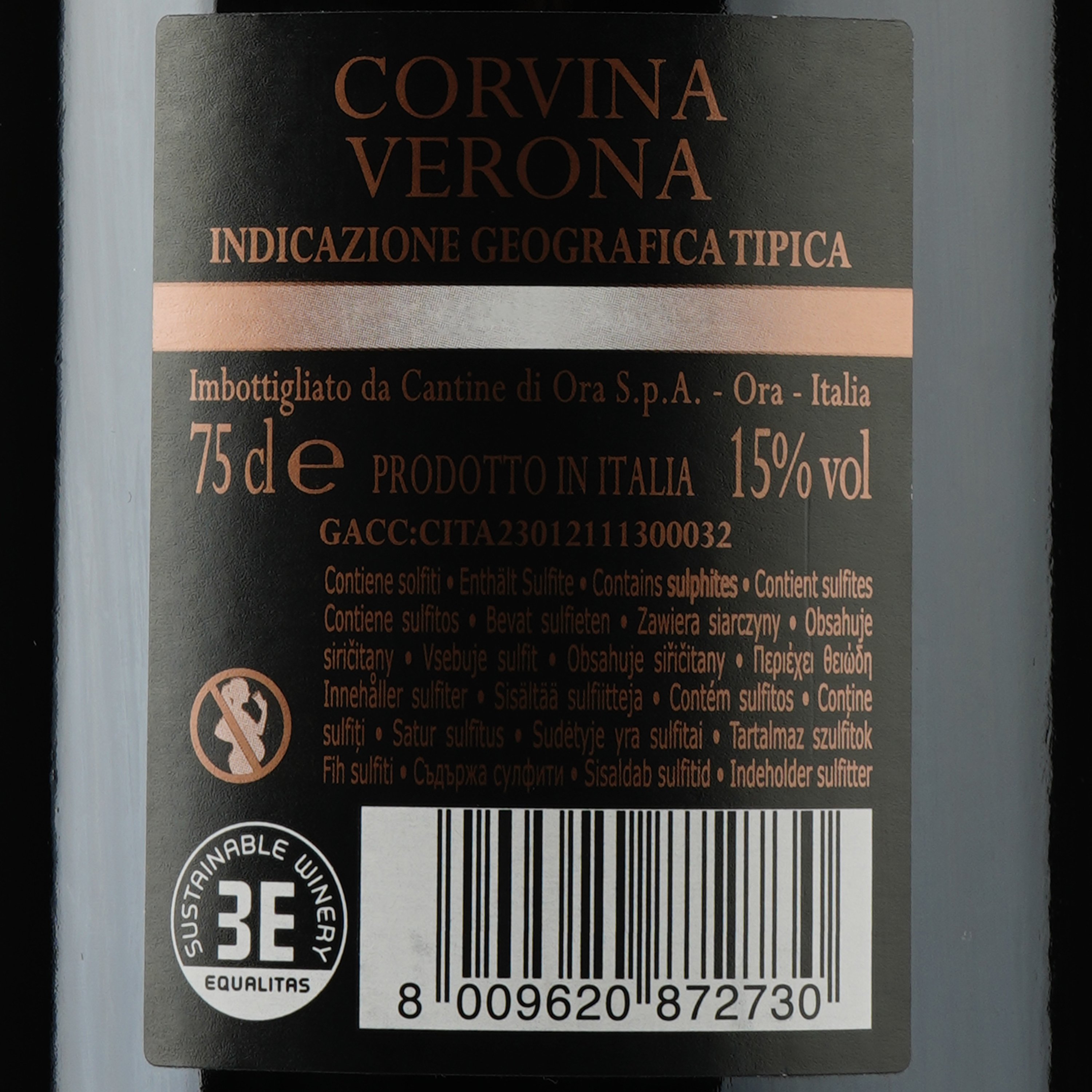 Вино Schenk Cantine di Ora Amicone Corvina Verona, червоне, напівсухе, 13,5%, 0,75 л (8000019105396) - фото 3