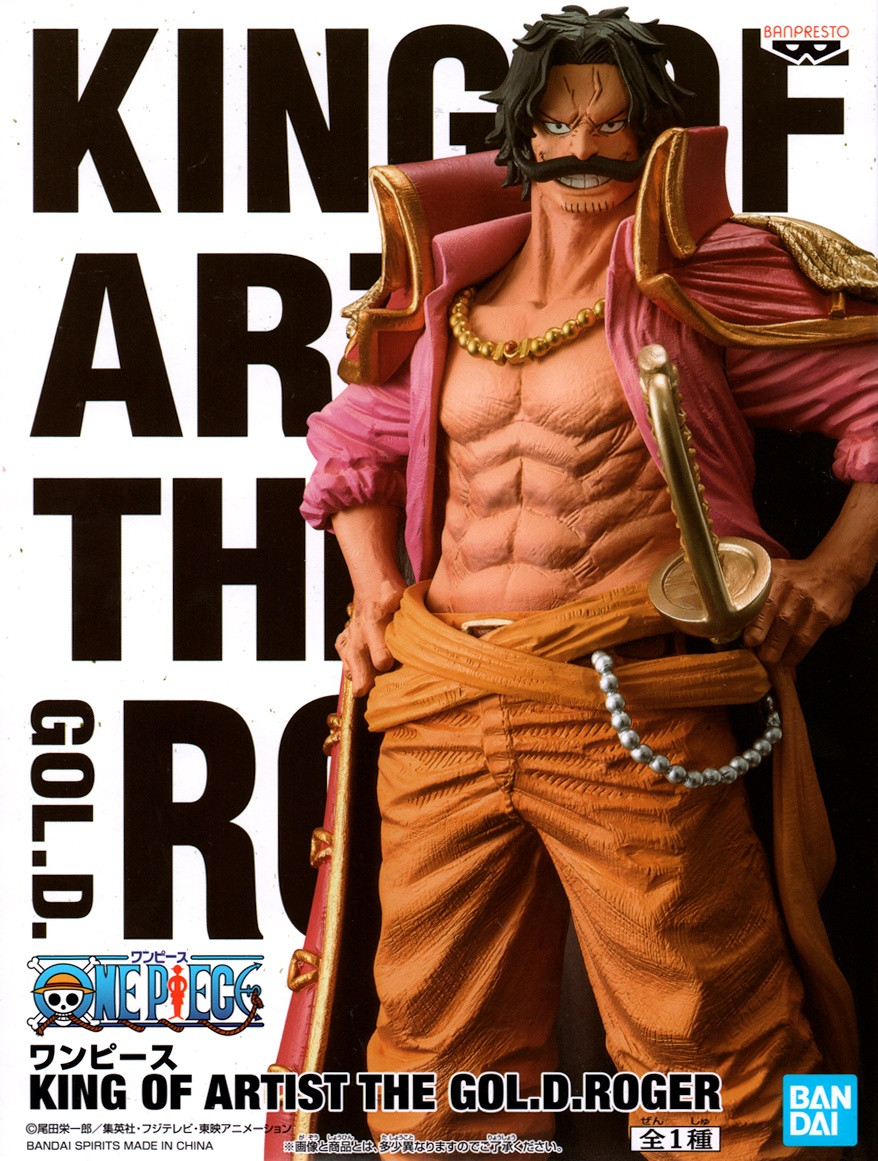 Фігурка Banpresto One Piece King of Artist Roger Ван Піс Роджер 16 cм B OP KOA R - фото 3