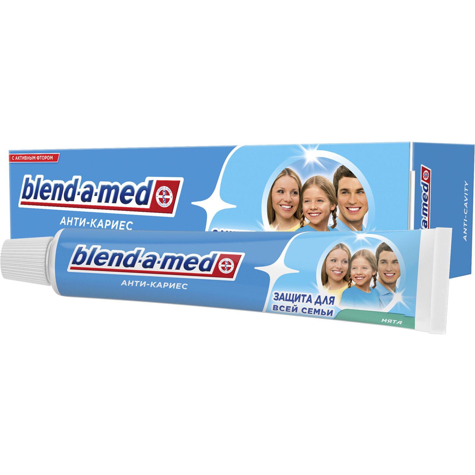 Зубная паста Blend-a-med Анти-кариес Мята 50 мл - фото 1