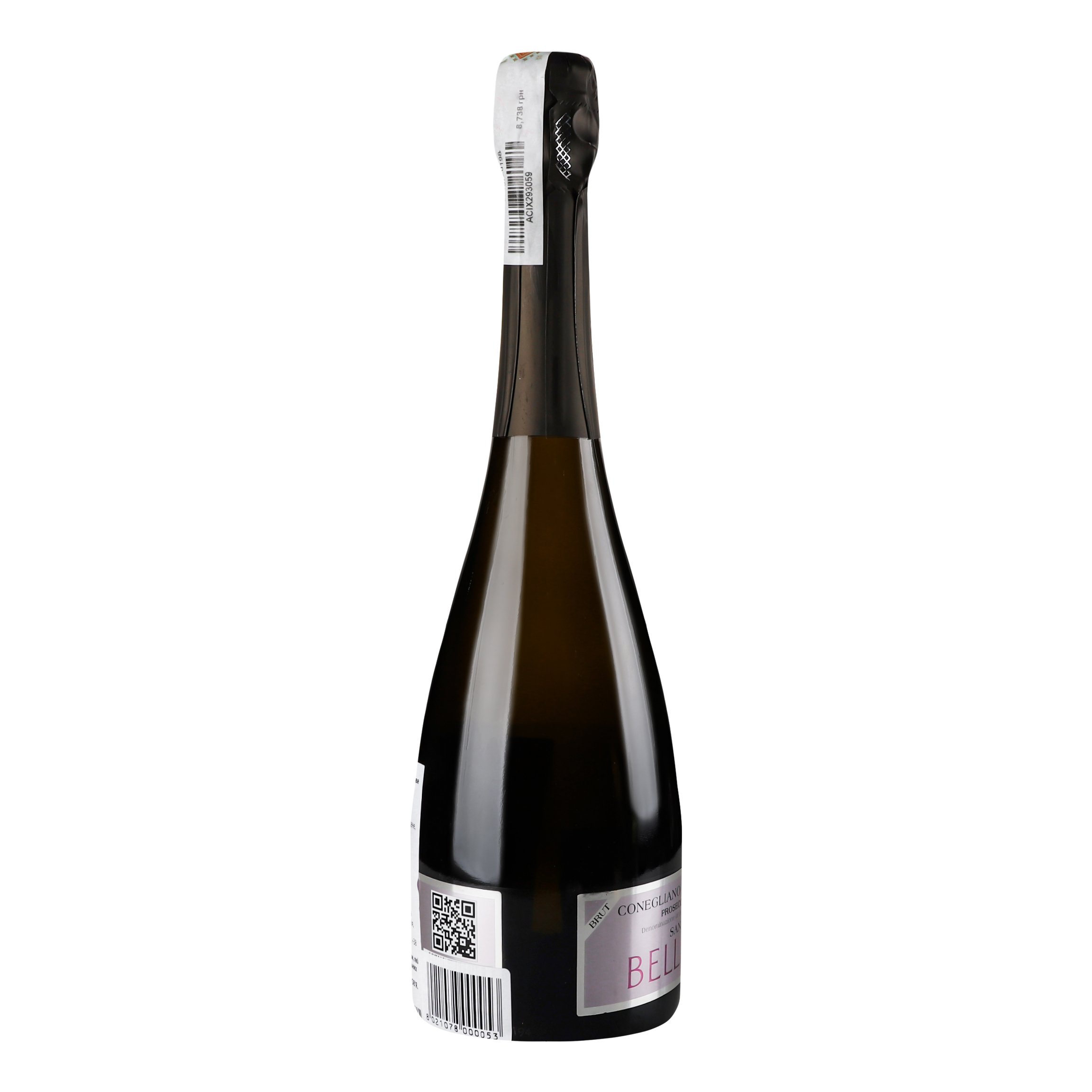 Вино ігристе Bellenda San Fermo Conegliano Valdobbiadene Prosecco Superiore, 0,75 л, 11,5% (880453) - фото 2