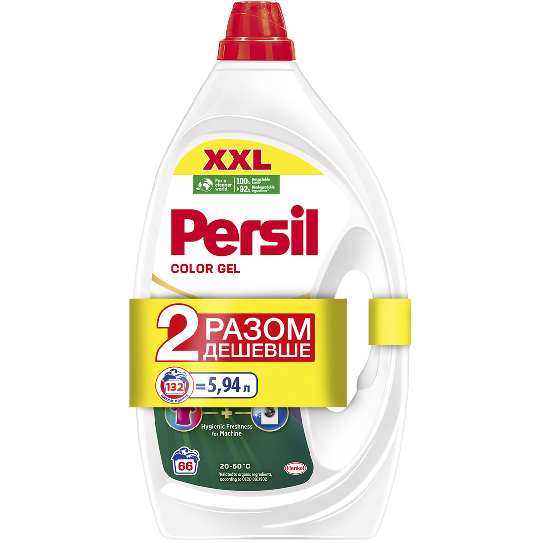 Гель для прання Persil Color 5.94 л 66+66 циклів прання - фото 1