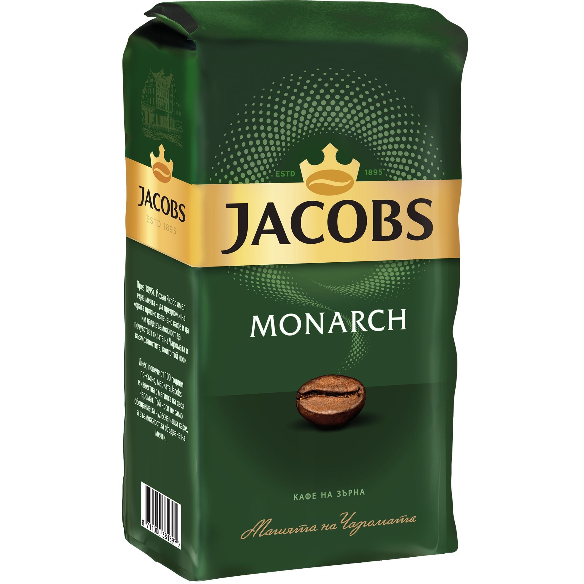 Кава в зернах Jacobs Monarh, 1 кг (872674) - фото 2