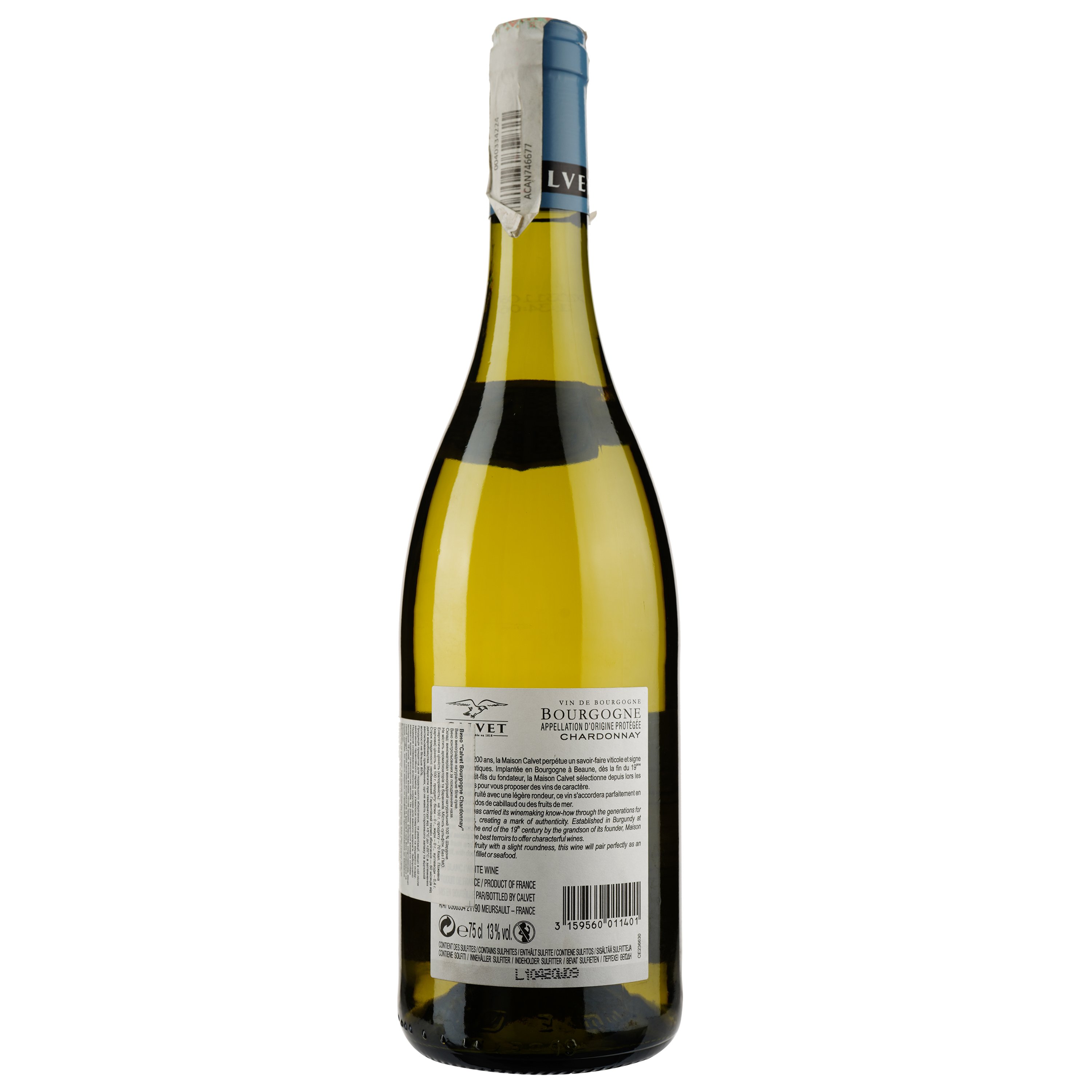 Вино Calvet Bourgogne Chardonnay, 13%, 0,75 л (AG1G031) - фото 2