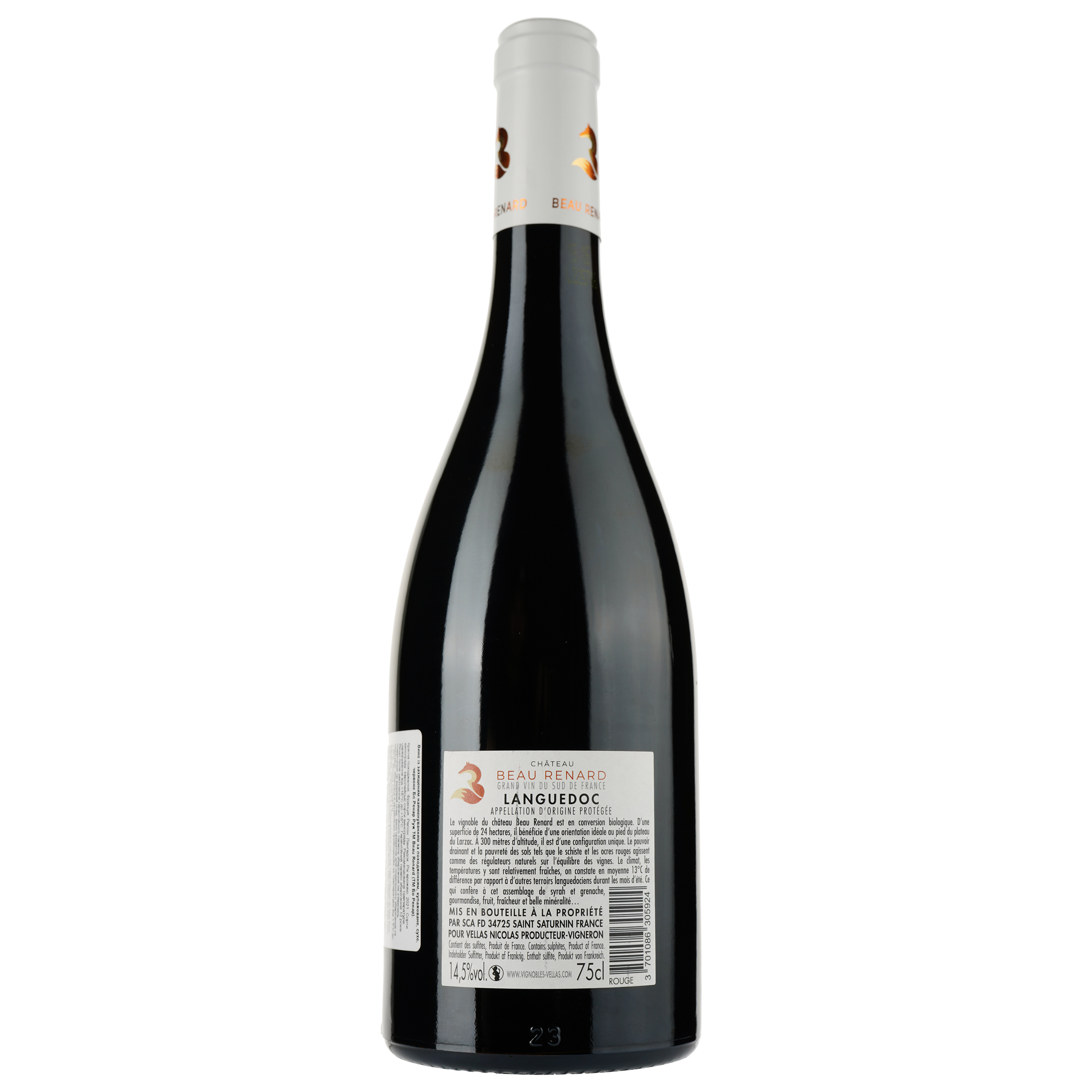 Вино Chateau Beau Renard Rouge 2021 AOP Languedoc, червоне, сухе, 0,75 л - фото 2