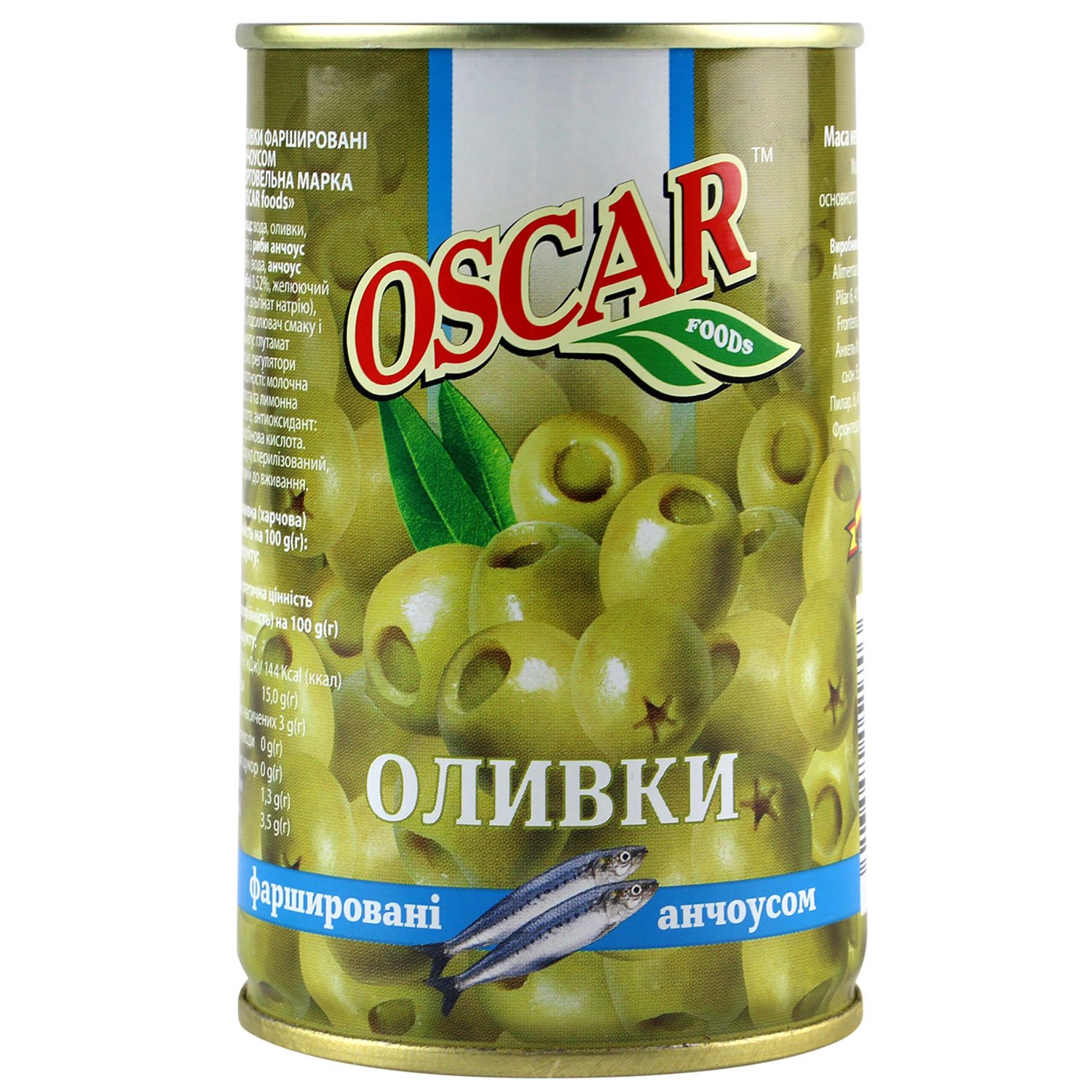 Оливки Oscar з анчоусом 300 г - фото 1