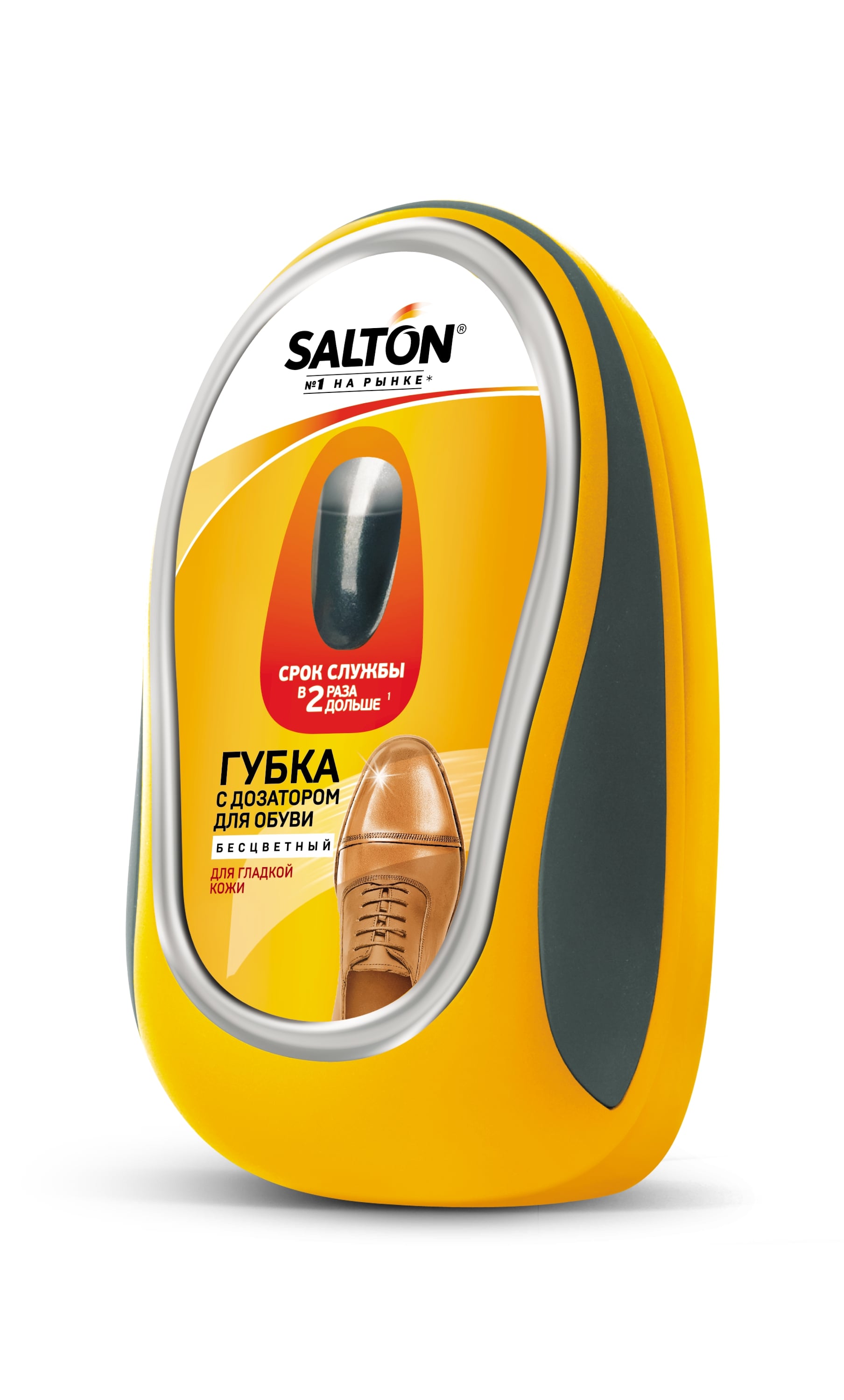 Губка Salton, c дозатором, для взуття з гладкої шкіри, 7 мл, безбарвний (52/34) - фото 1