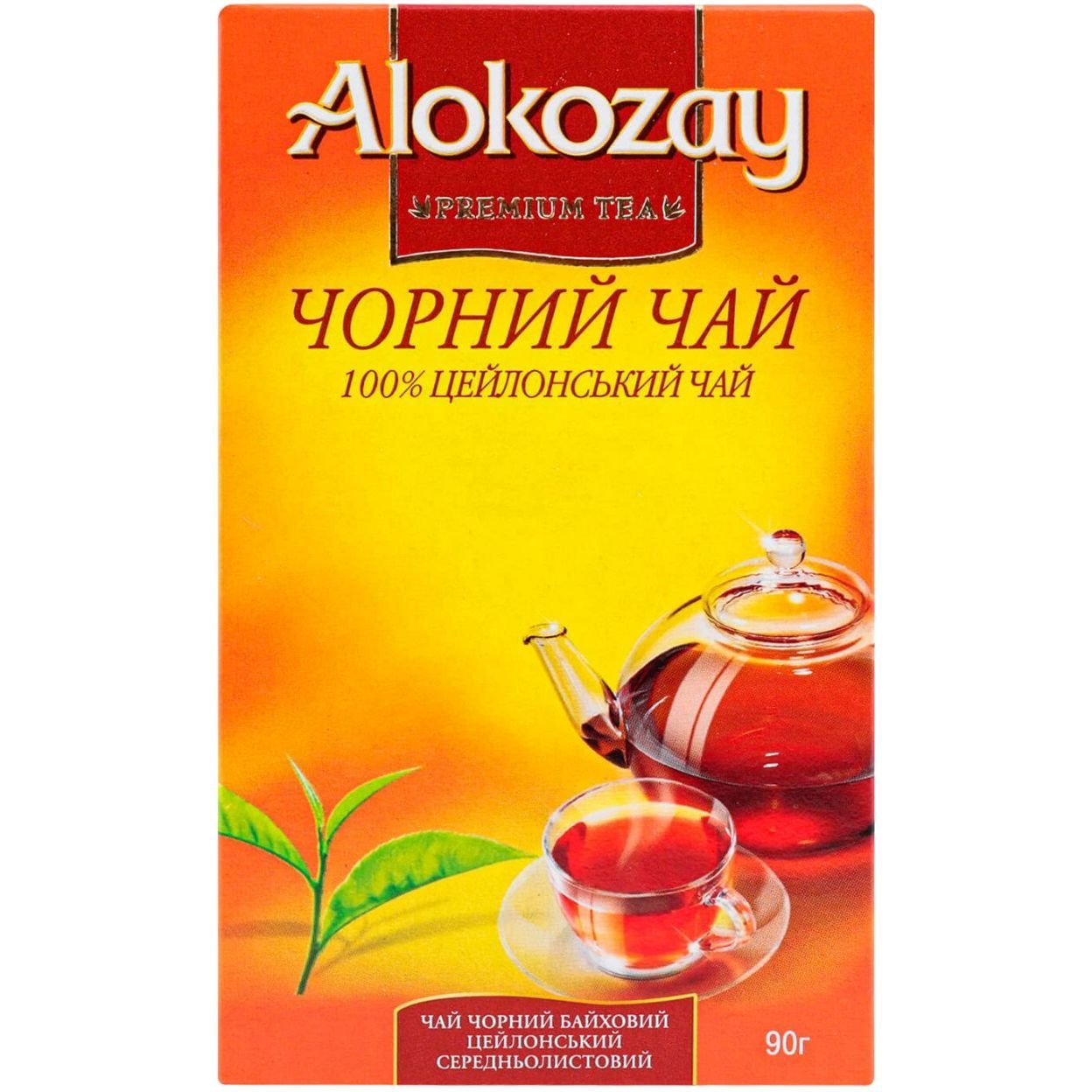 Чай черный Alokozay цейлонский среднелистовой, 90 г (888938) - фото 1
