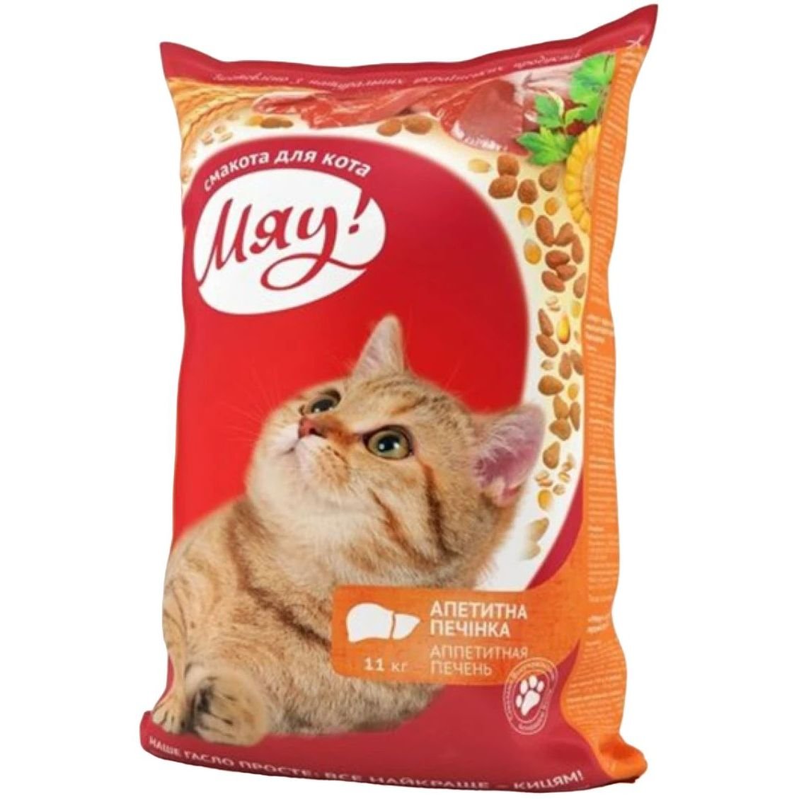 Сухий корм для котів Мяу Апетитна печінка 11 кг (B1240502) - фото 1