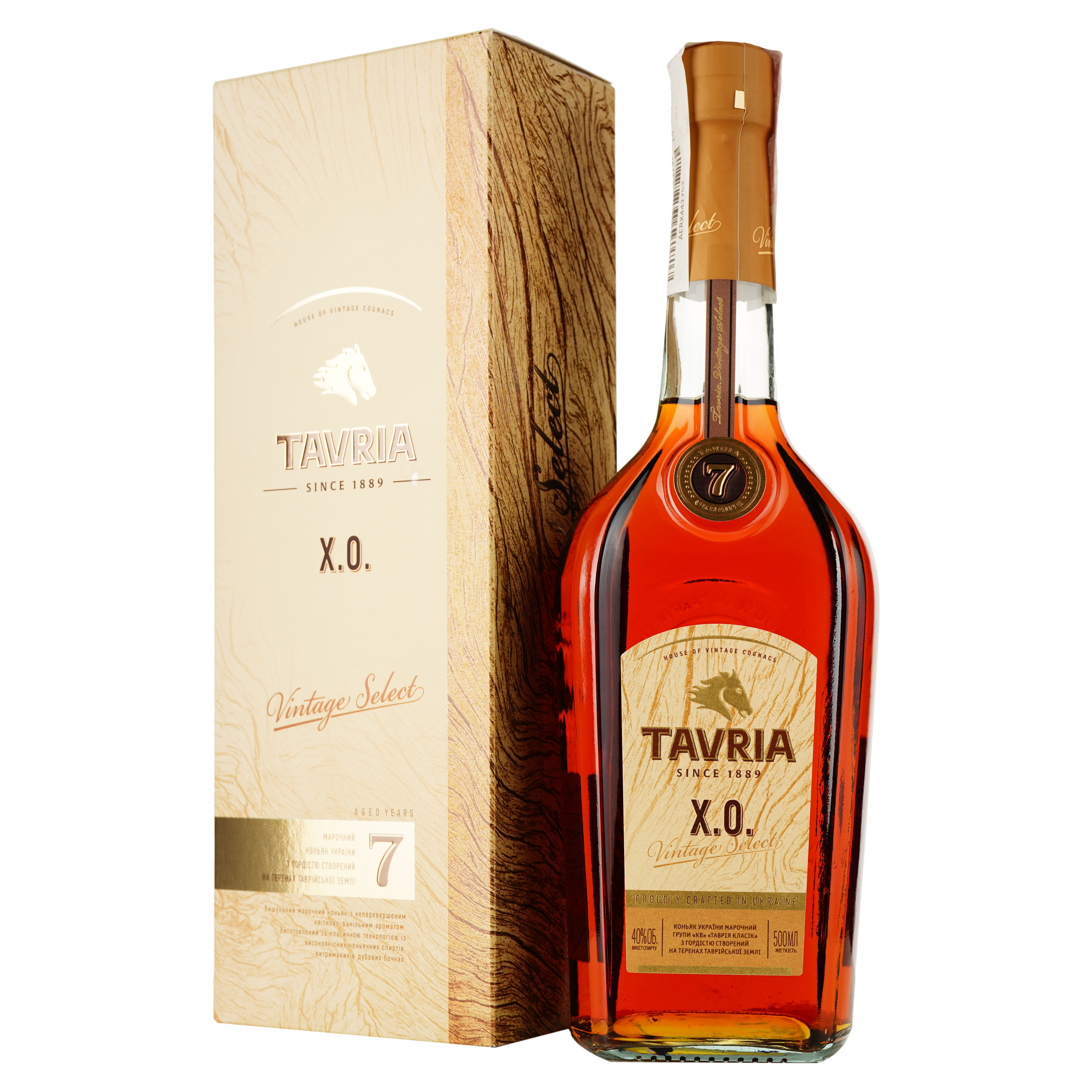 Коньяк Tavria Vintage Select XO 40% 0.5 л, в подарочной упаковке - фото 1