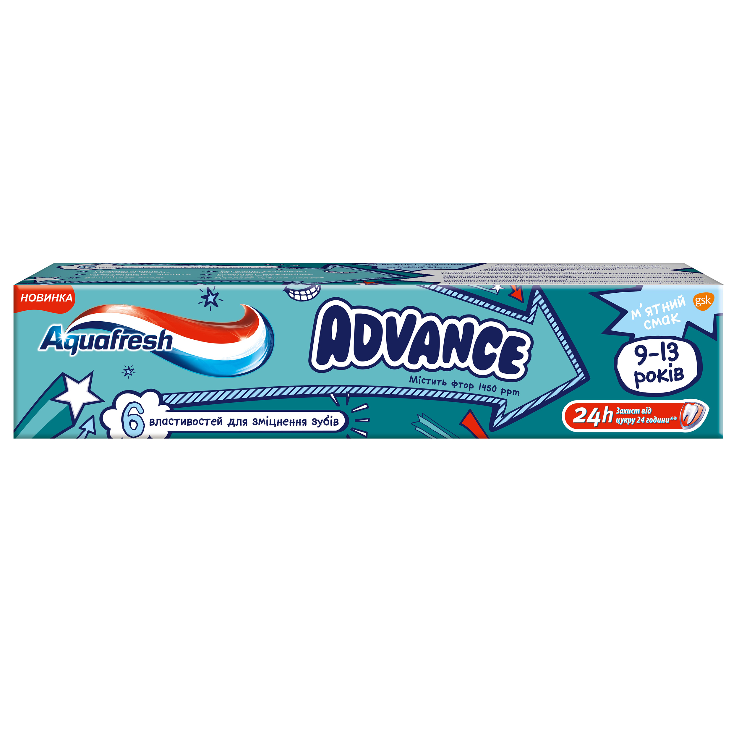 Дитяча зубна паста Aquafresh Advance, 75 мл - фото 1
