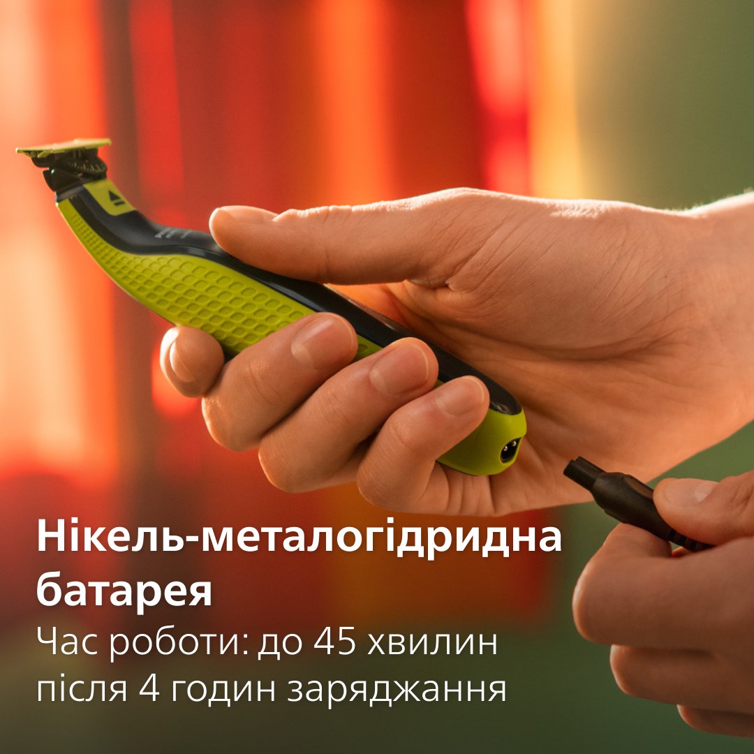 Електростанок Philips OneBlade 360 QP2724/23 - фото 13