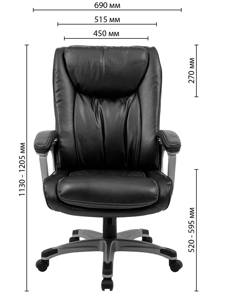 Кресло офисное Richman Магнат Пластик Рич M-2 Anyfix Кожа Сплит темно-коричневый (RCM-1063) - фото 10
