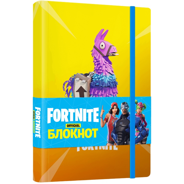 Записная книжка Артбукс Fortnite Лама А5 в точку - фото 1