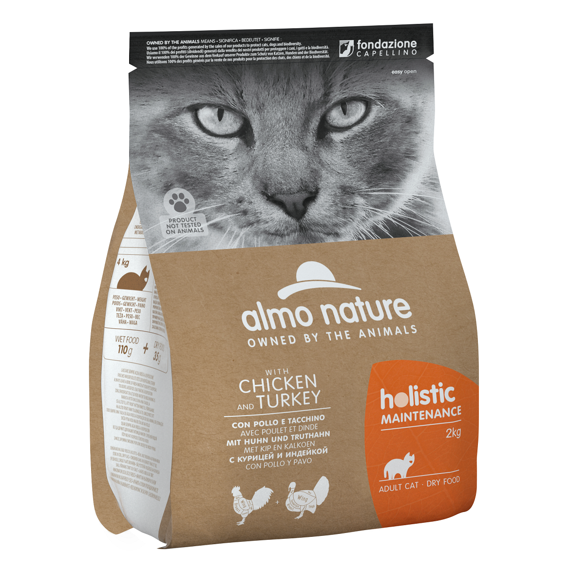 Сухой корм Almo Nature Holistic Cat для взрослых кошек, с курицей и индейкой, 2 кг (6811) - фото 1