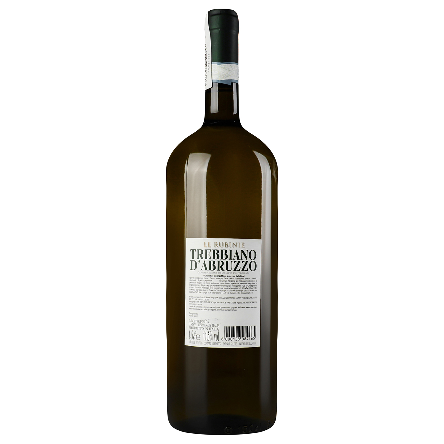 Вино Verga Le Rubinie Trebbiano D'Abruzzo DOC, белое, сухое, 11,5%, 1,5 л (ALR6141) - фото 4