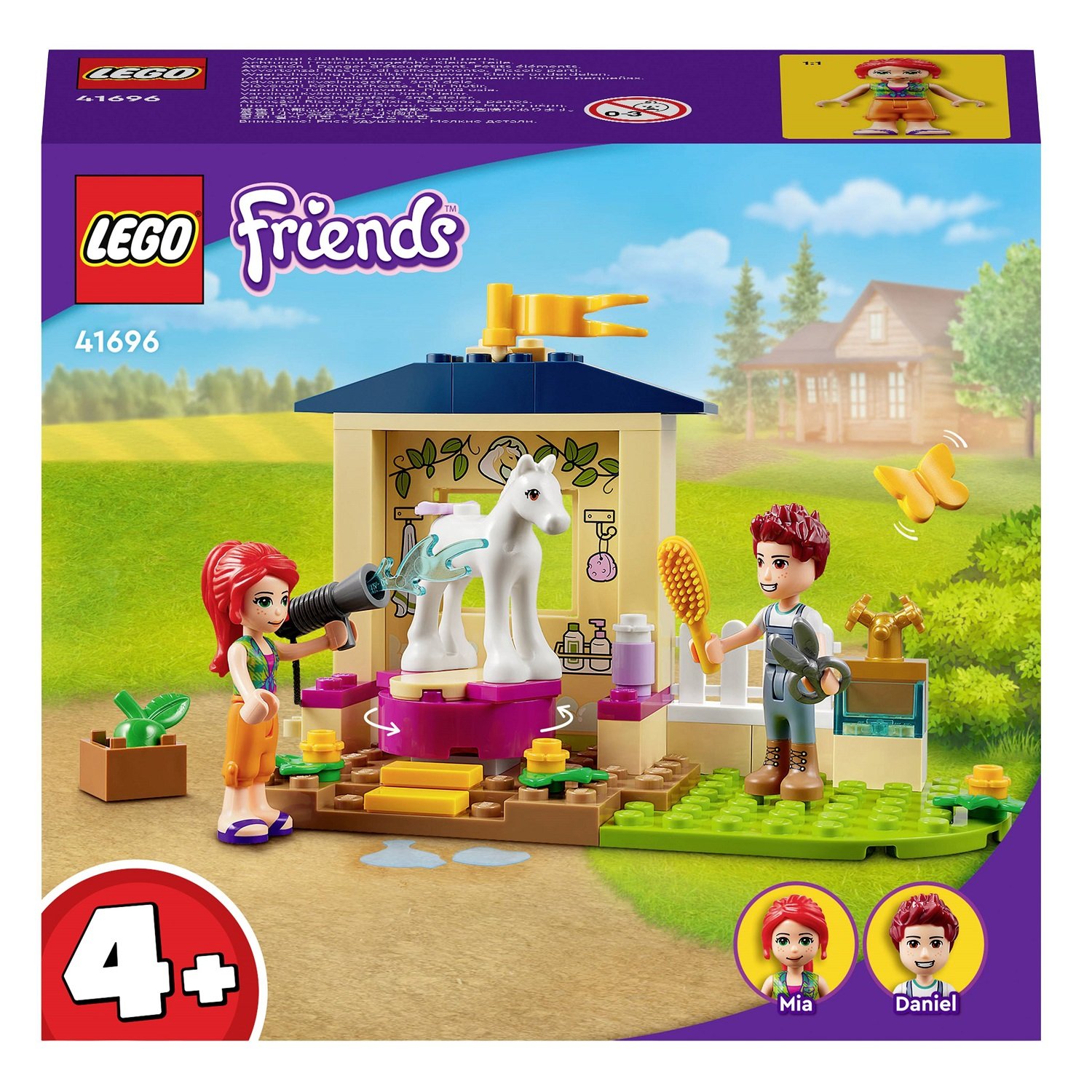 Конструктор LEGO Friends Конюшня для мытья пони, 60 деталей (41696) - фото 1