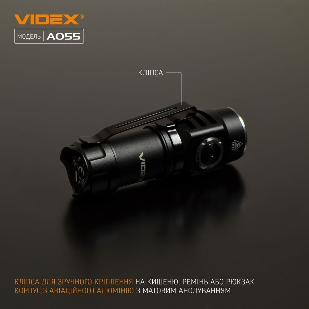 Портативний світлодіодний ліхтарик Videx VLF-A055 600 Lm 5700 K (VLF-A055) - фото 4