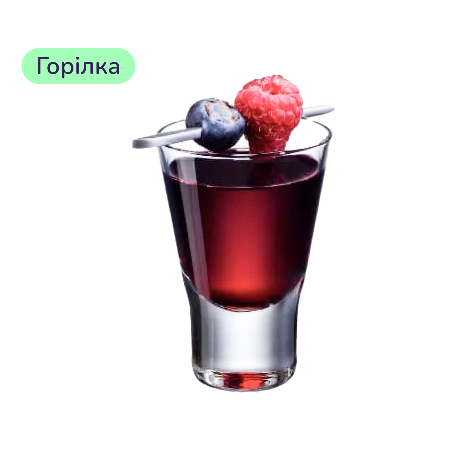 Коктейль Red Berry Bomb (набір інгредієнтів) х25 на основі Finlandia - фото 3