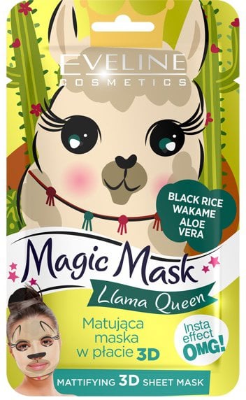 Матирующая тканевая маска Eveline Magic Mask, 1 шт. (MJDMASKLAMA) - фото 1