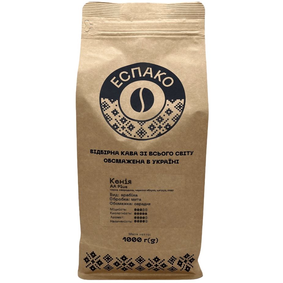 Кава в зернах Еспако Кенія АА 1 кг - фото 1