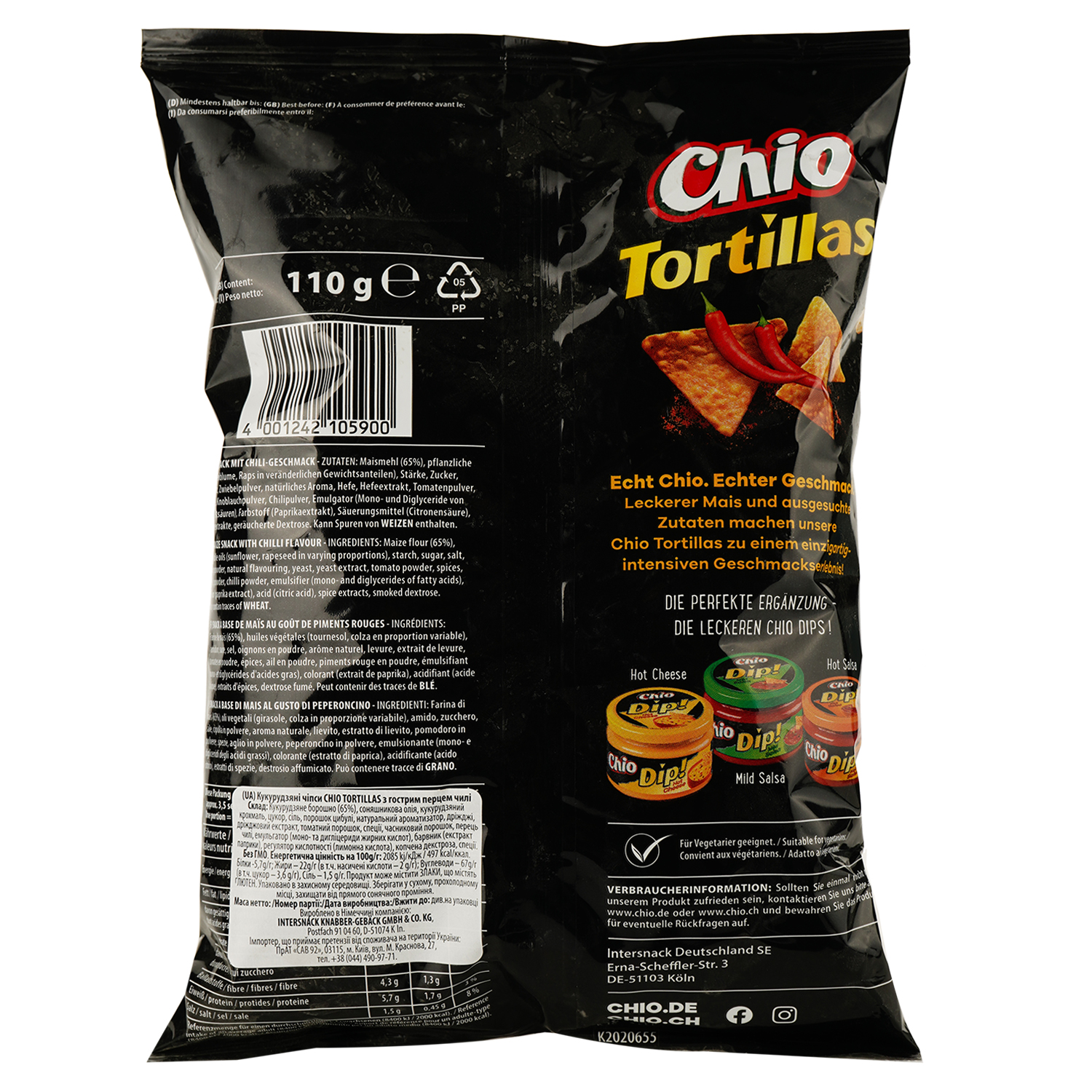 Чипси Chio Tortillas Hot Chili 110 г (922108) - фото 2