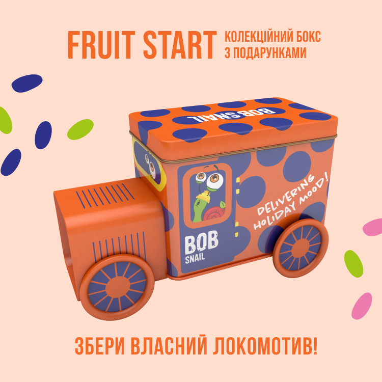 Набір солодощів Bob Snail Fruit Start з іграшкою та стікером - фото 3