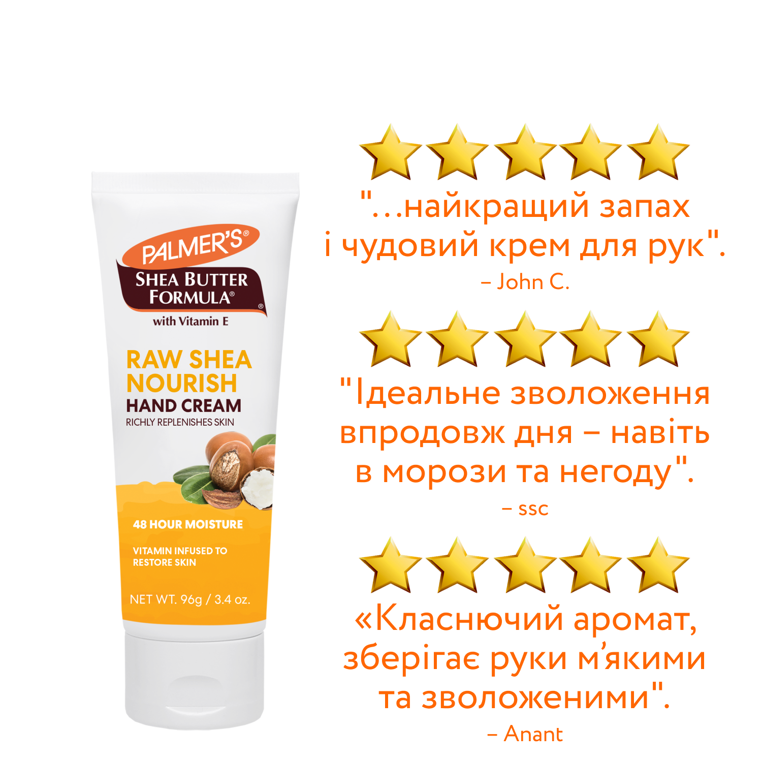 Крем для рук Palmer's Shea Butter Formula с маслом ши и витамином Е 96 г - фото 8