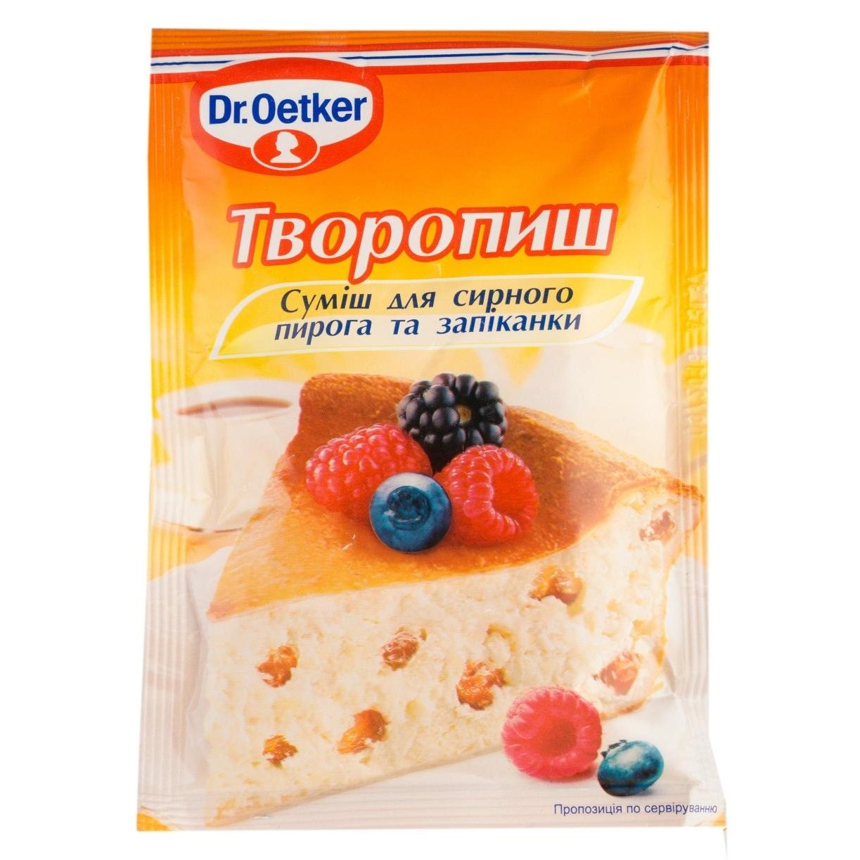 Творопиш Dr.Oetker 60 г (395759) - фото 1