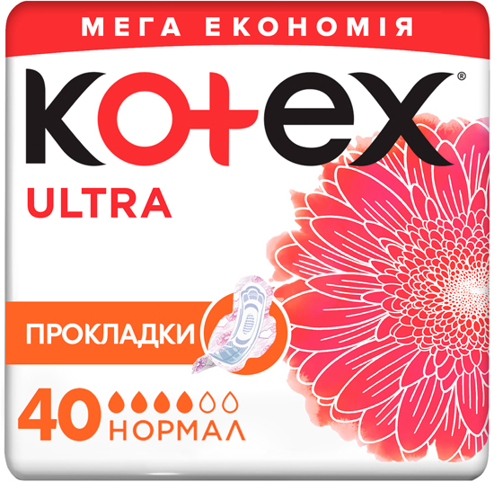 Гігієнічні прокладки Kotex Ultra Normal 40 шт. - фото 1