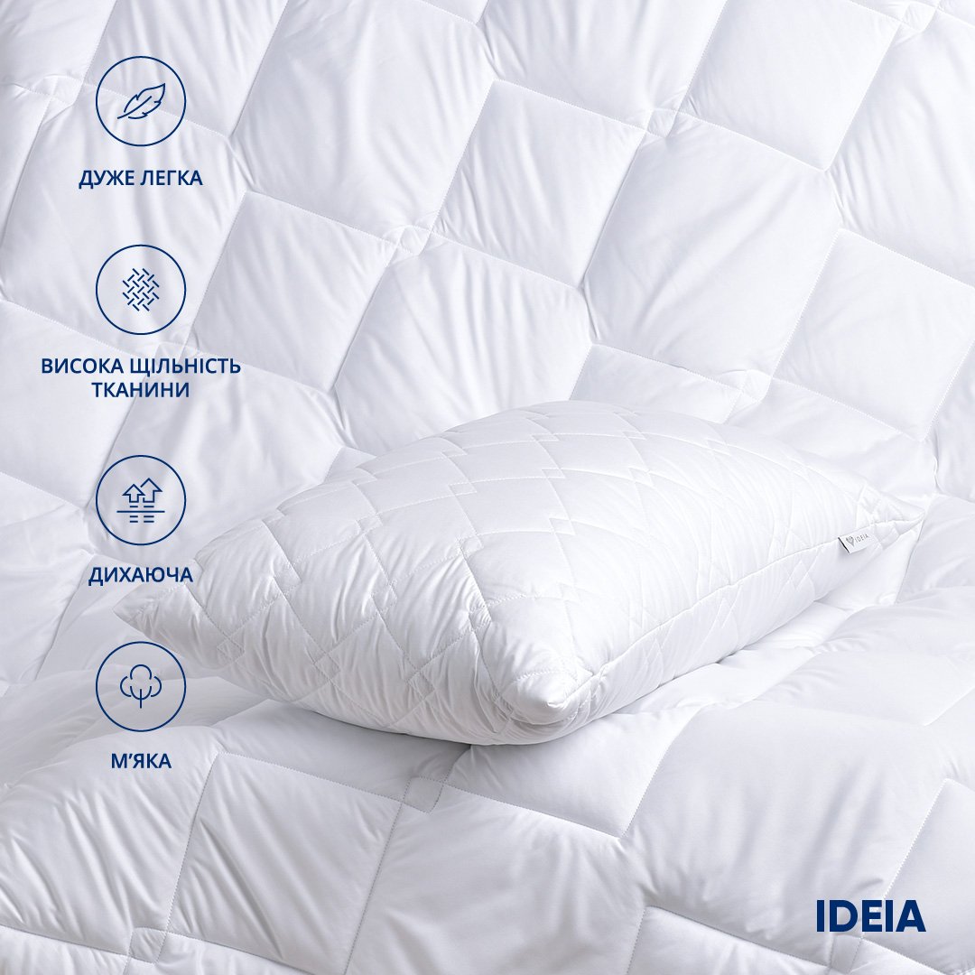 Набор Ideia Classic: одеяло + подушки, 2 шт., евростандарт, белый (8-32955 білий) - фото 3