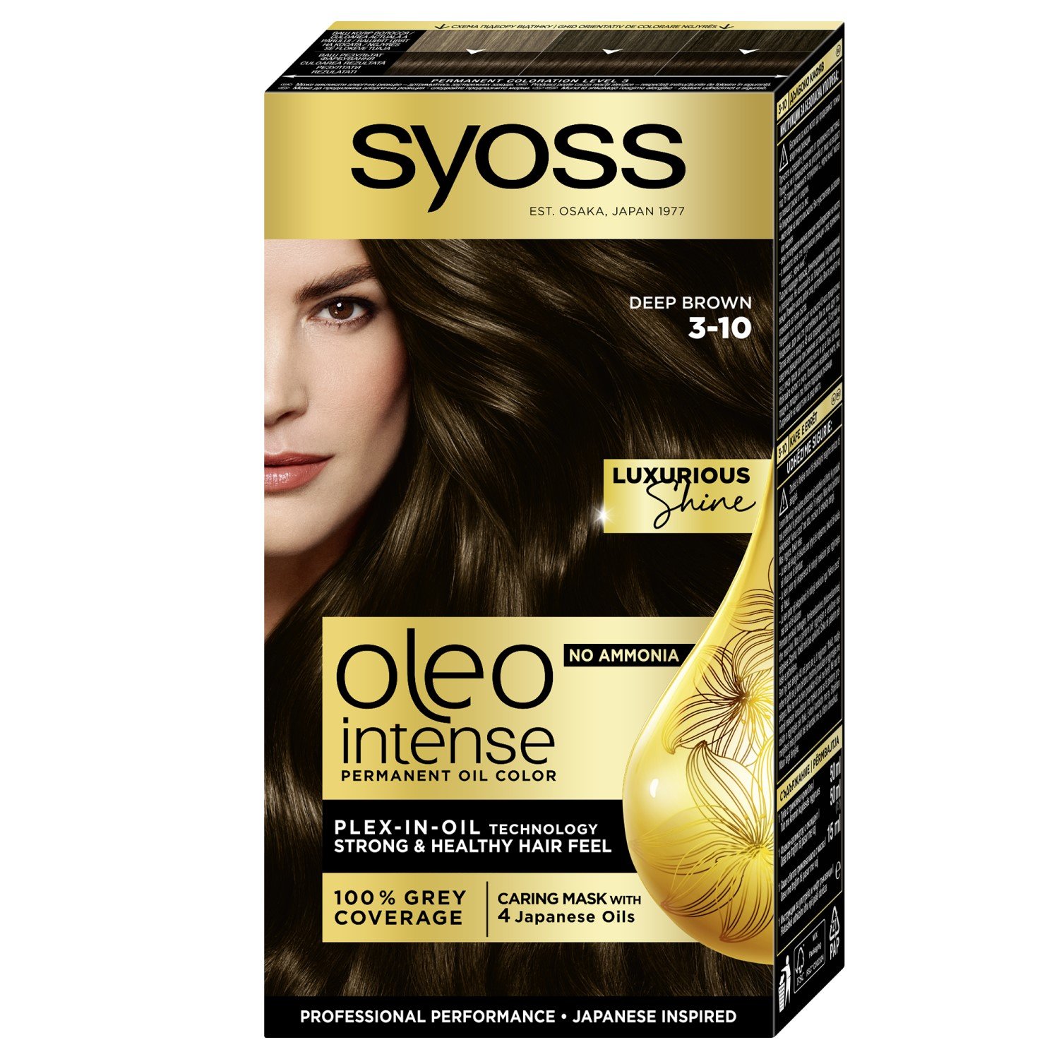 Фото - Фарба для волосся Syoss  без аміаку  відтінок 3-10  115 (Глибокий каштановий)
