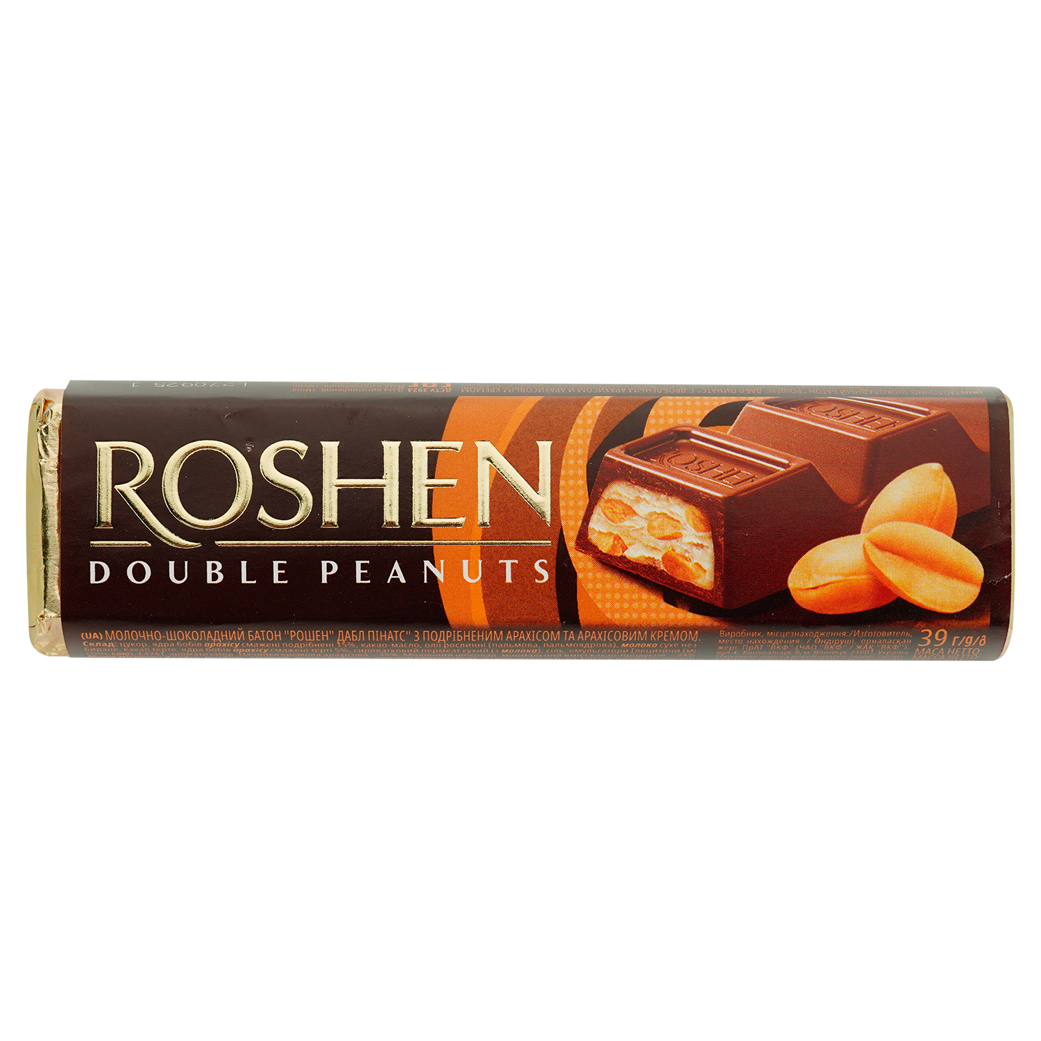 Батончик Roshen Double peanuts молочний шоколад з арахісом 39 г
