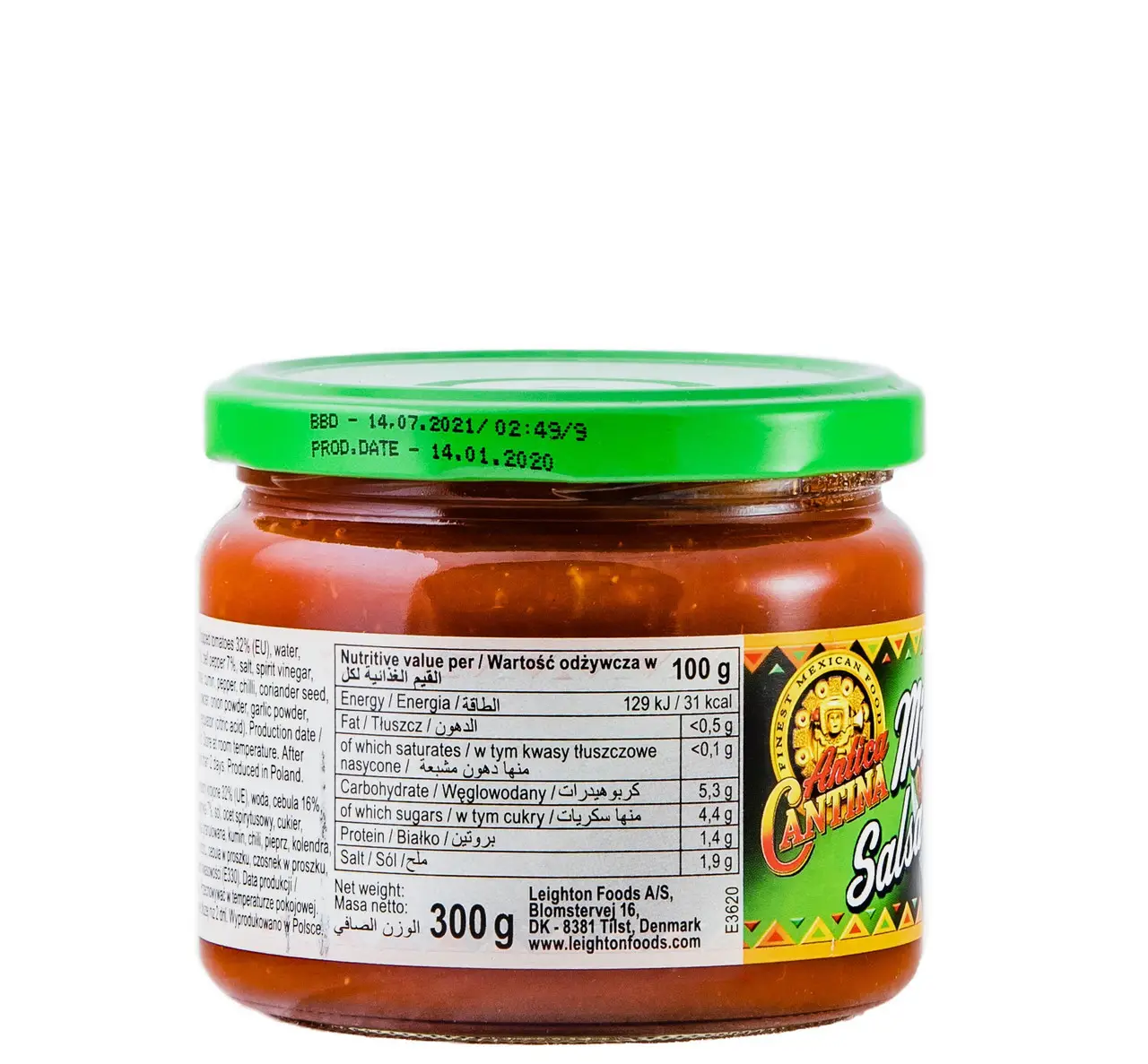 Сальса Antica Cantina Mild Salsa Dip 300 г - фото 3