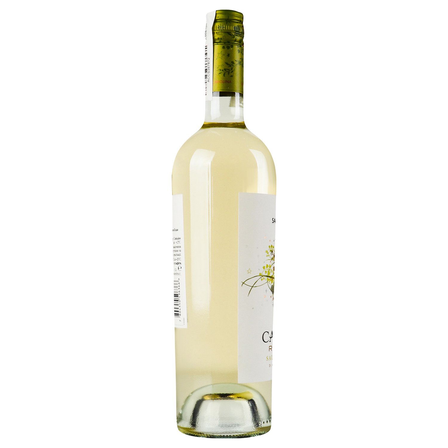 Вино Santa Carolina Reserva Sauvignon Blanc, 13,5%, 0,75 л (664550) - фото 3