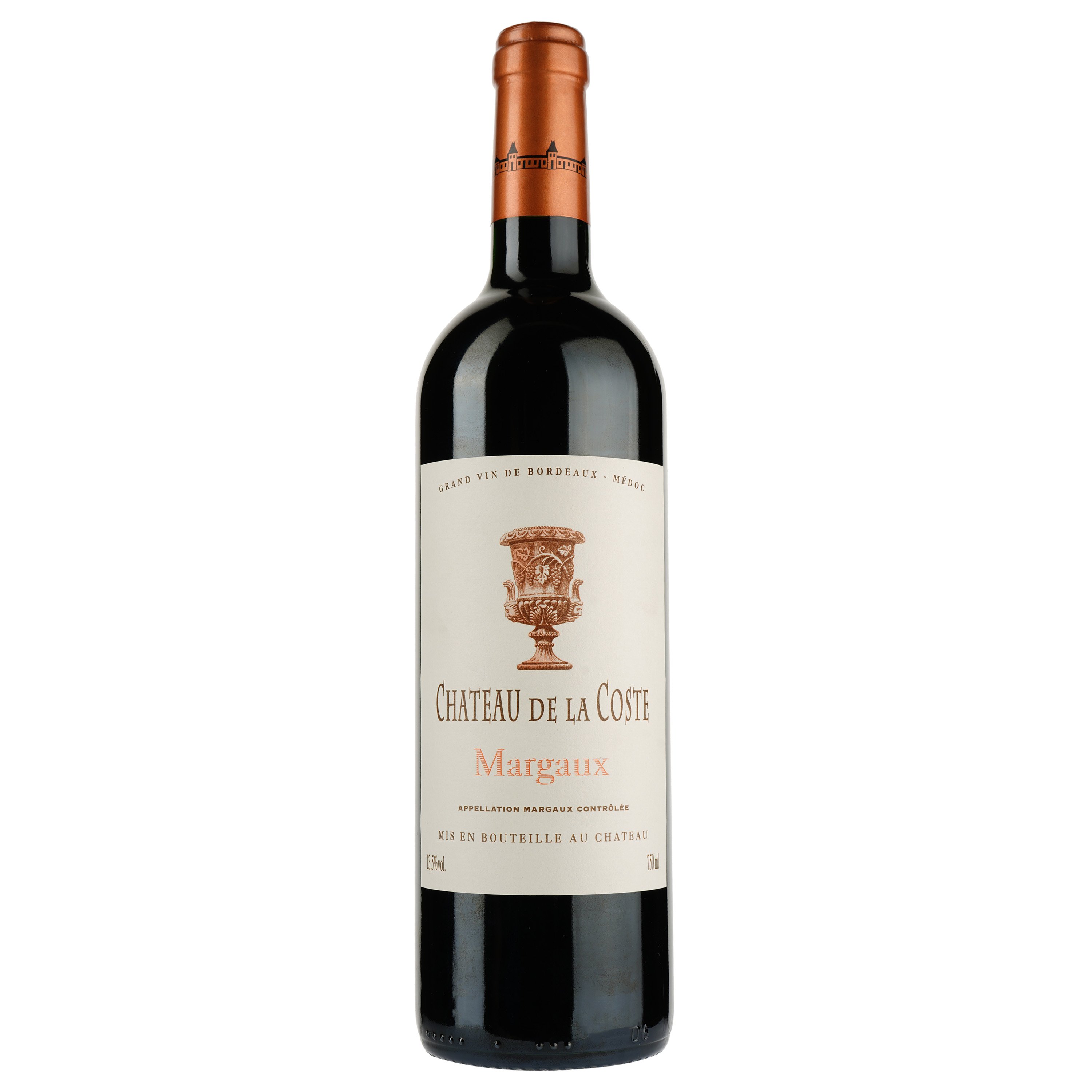 Вино LD Vins Château De La Coste, красное, сухое, 0,75 л - фото 1