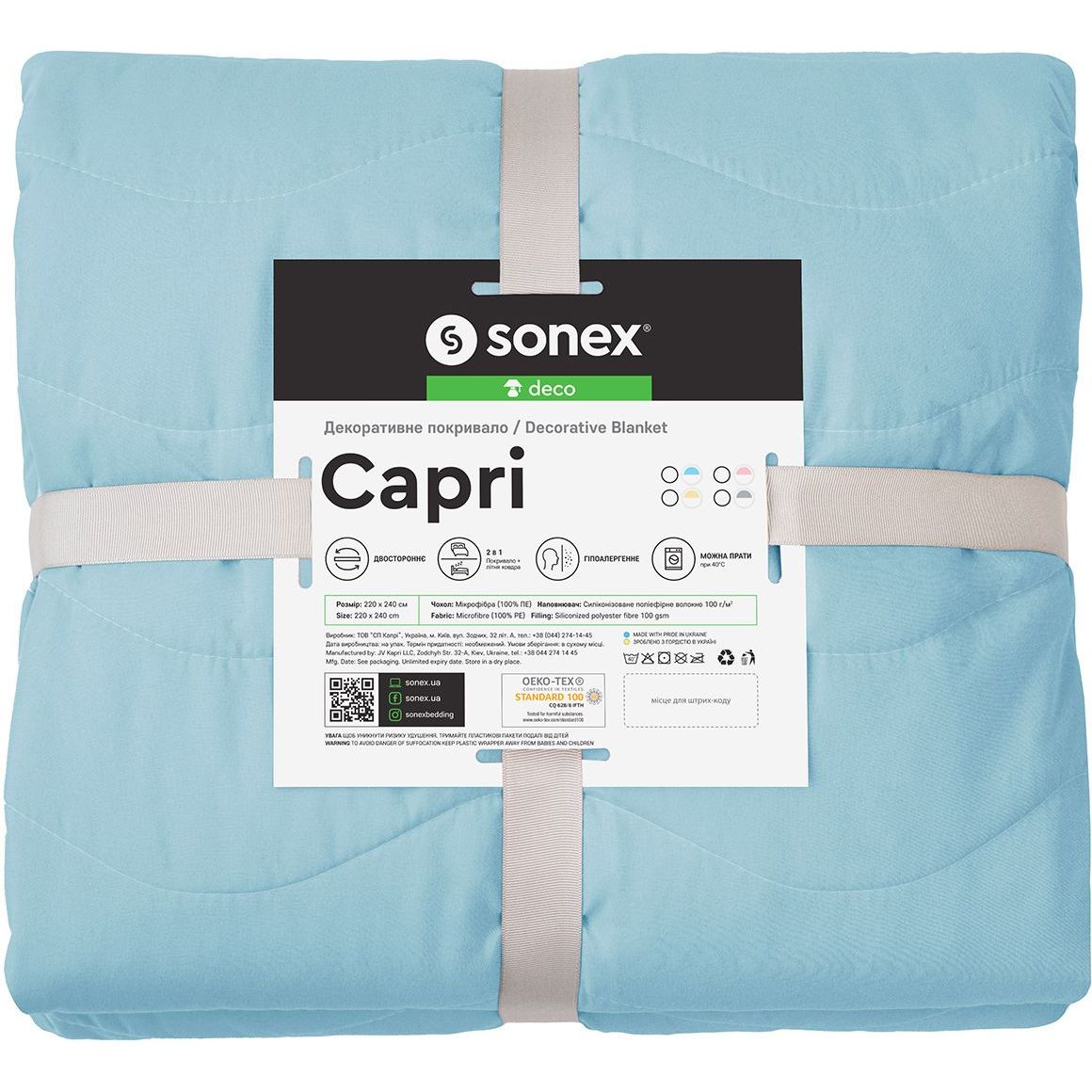 Декоративное покрывало Sonex Capri 220х240 см голубое с белым (SO102402) - фото 10